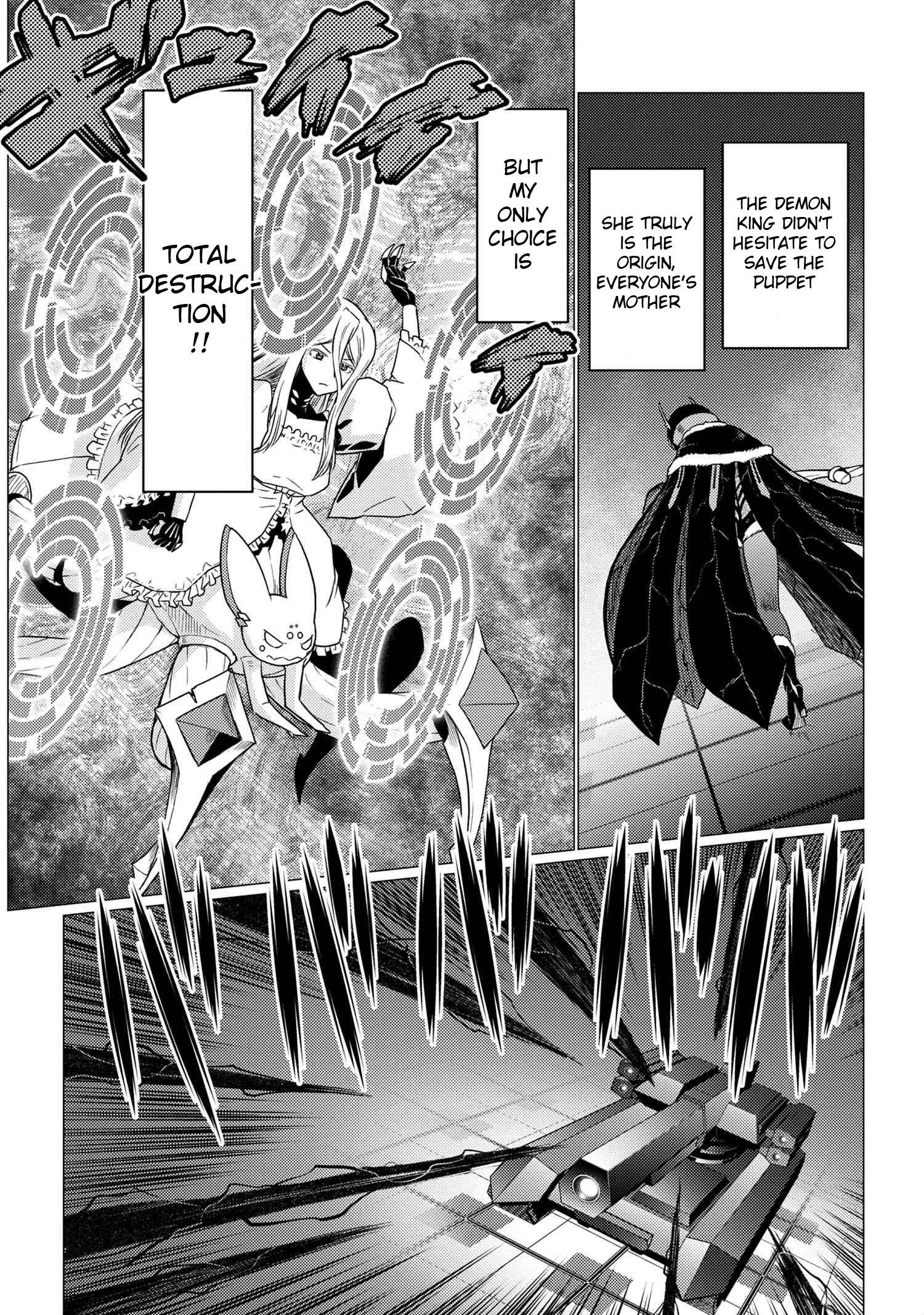 Kumo desu ga, nani ka? I'm a spider, so what? chapter 61.2 page 5