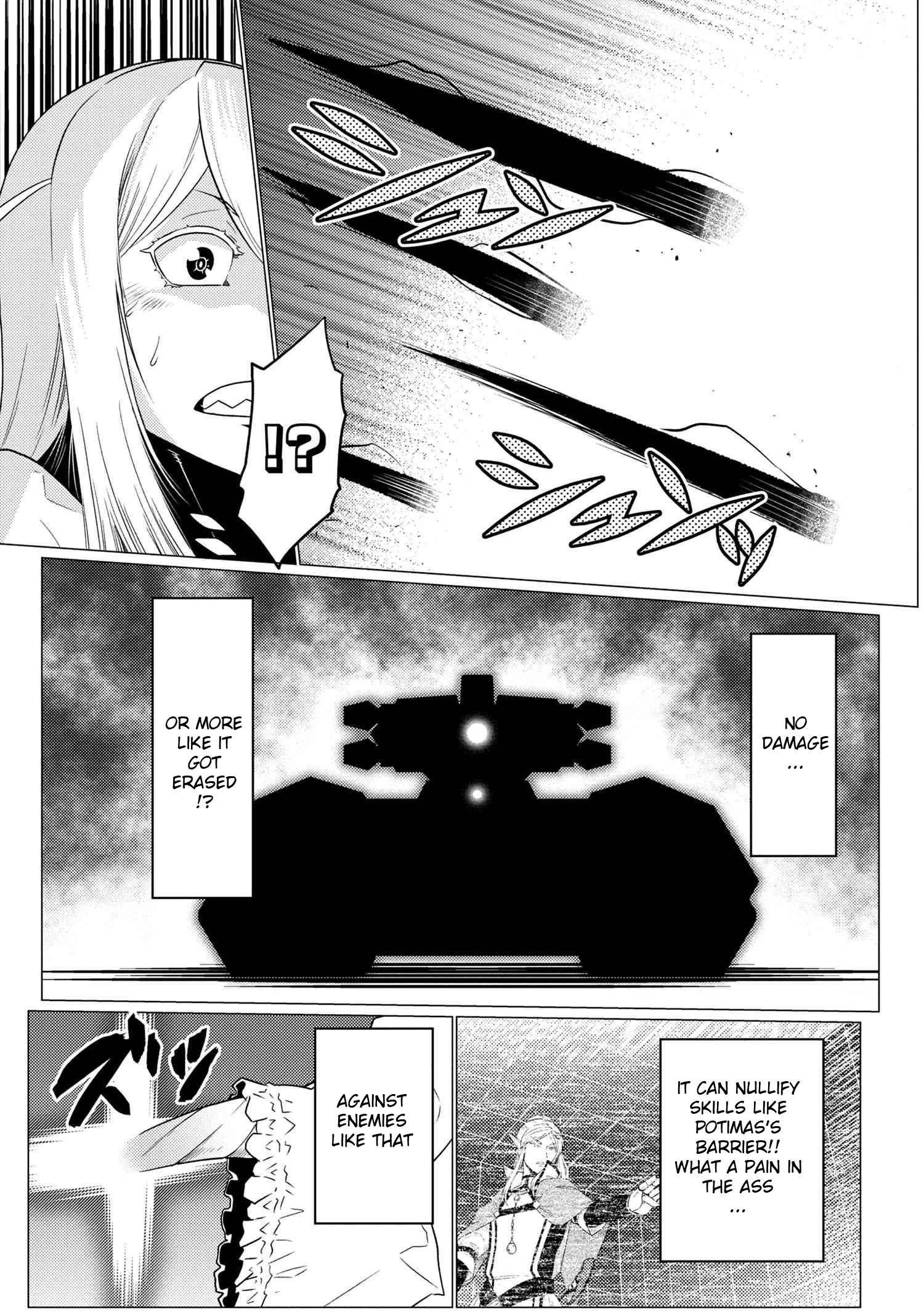 Kumo desu ga, nani ka? I'm a spider, so what? chapter 61.2 page 6