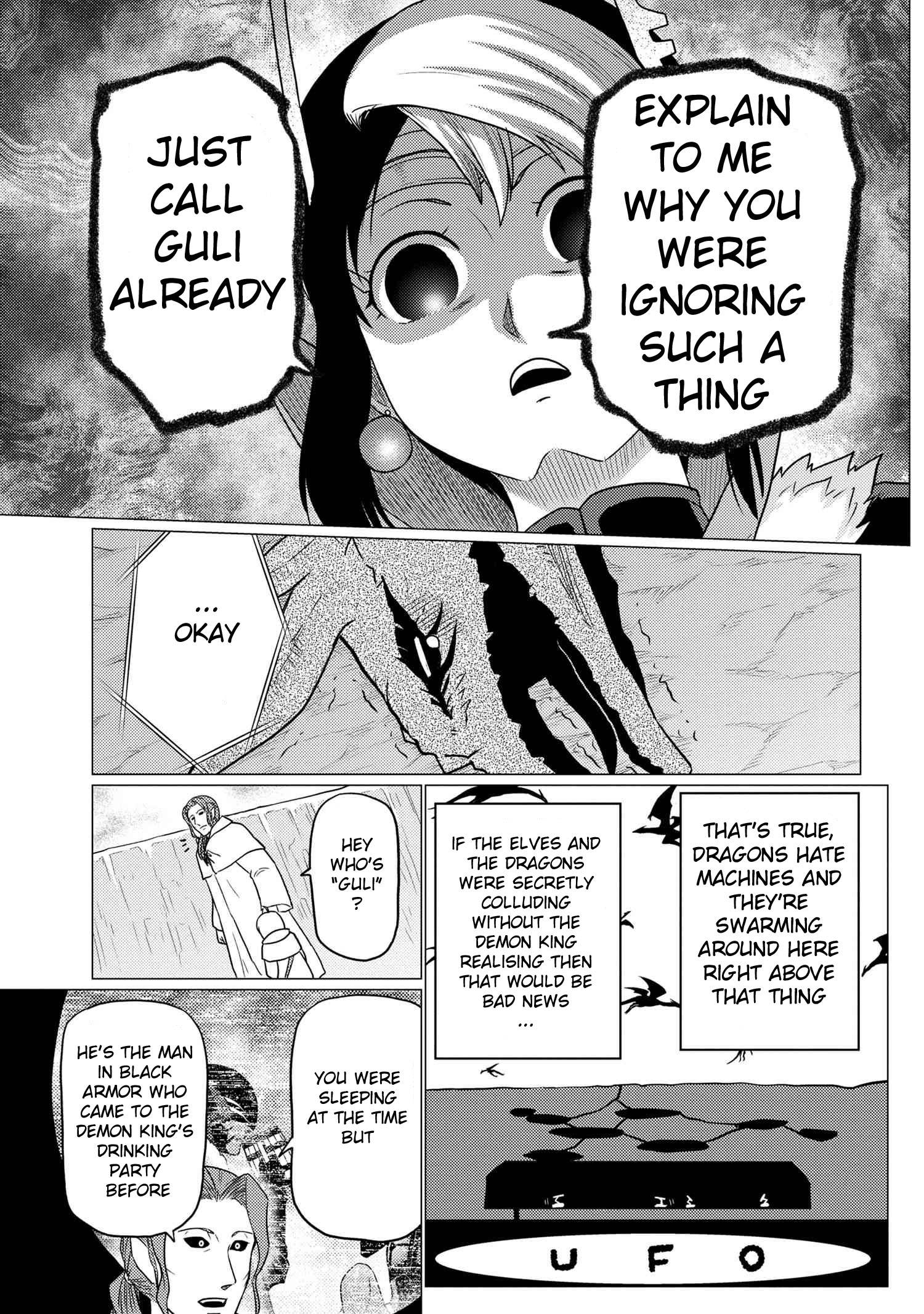 Kumo desu ga, nani ka? I'm a spider, so what? chapter 62.1 page 11