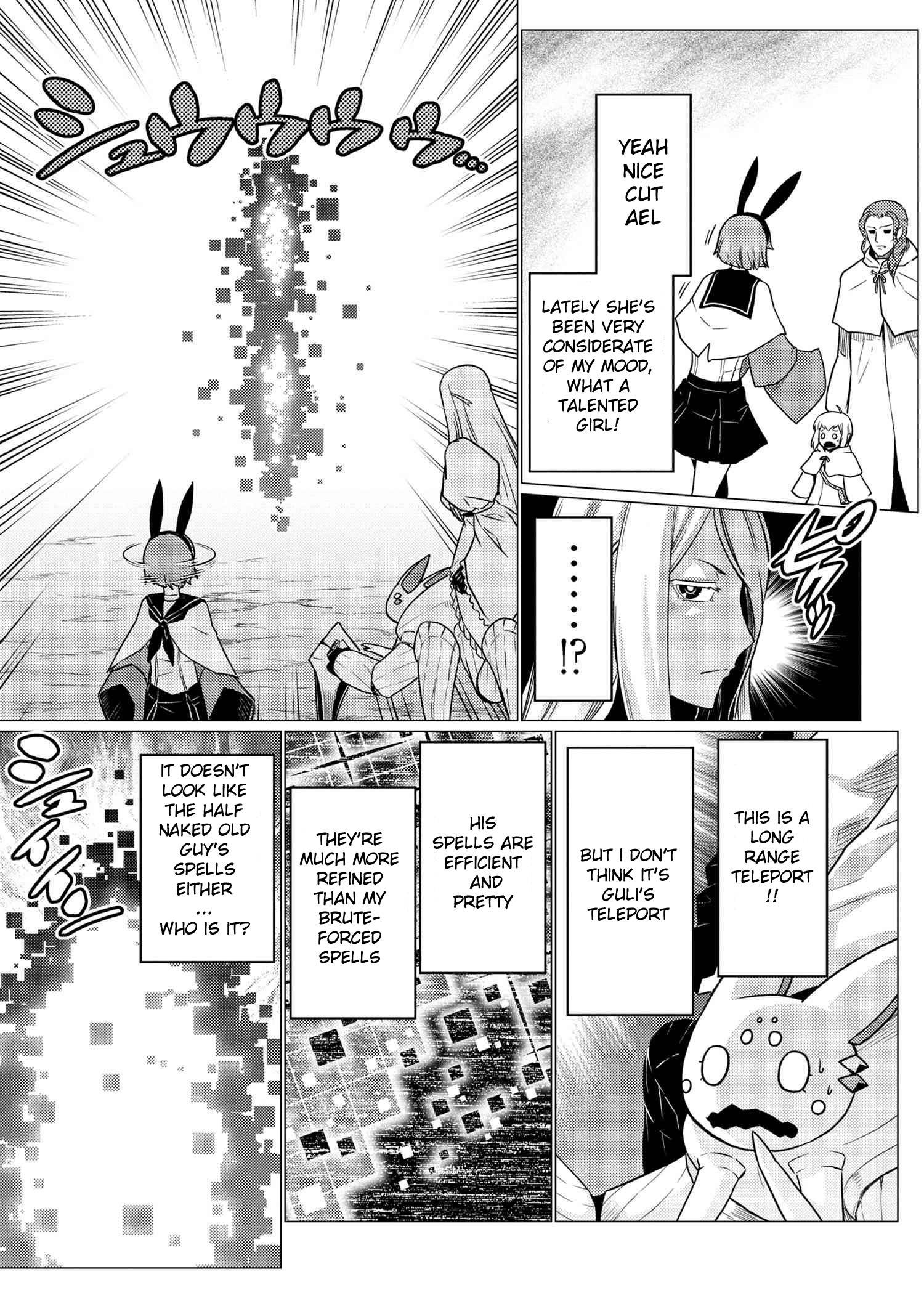 Kumo desu ga, nani ka? I'm a spider, so what? chapter 62.1 page 13