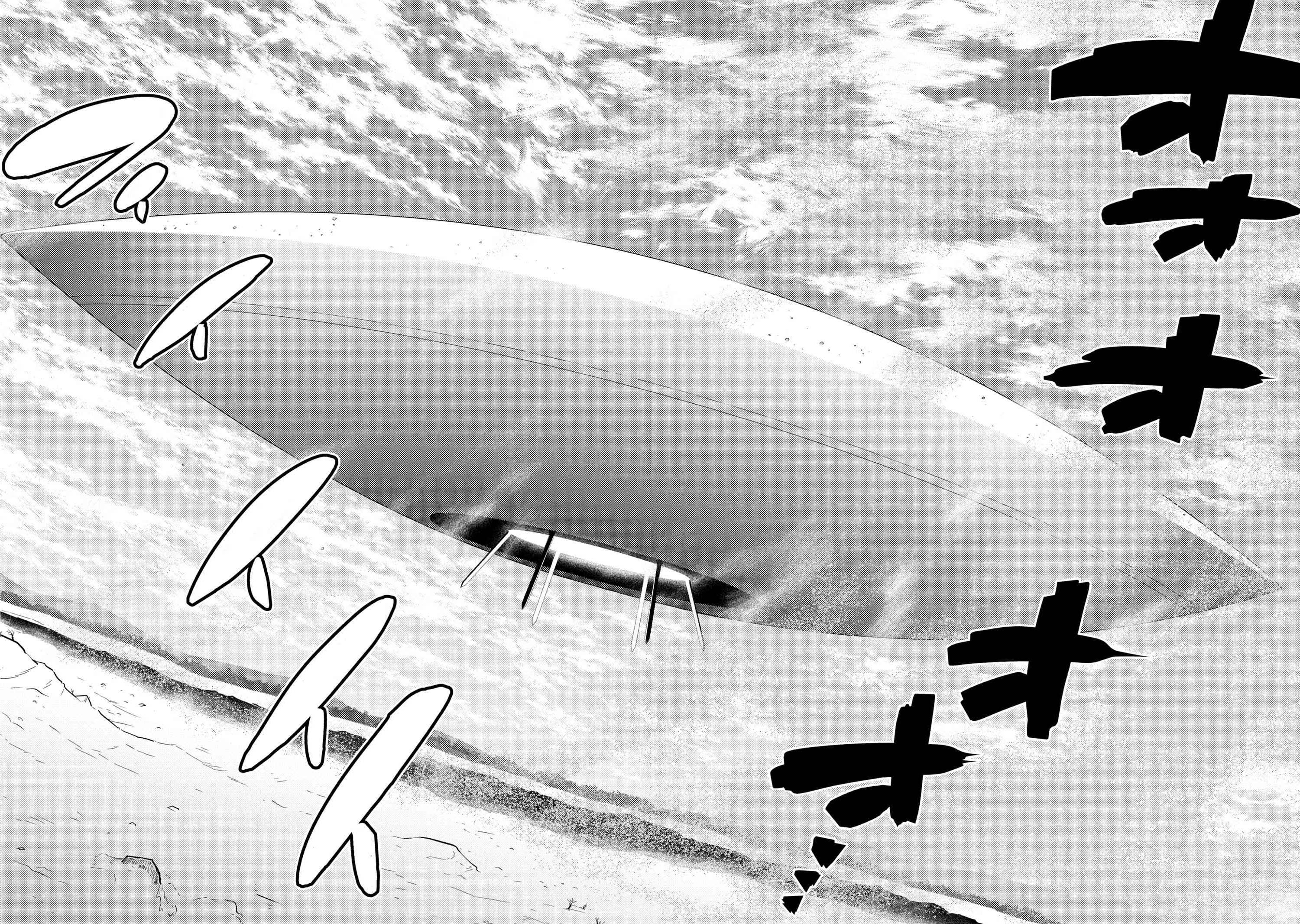 Kumo desu ga, nani ka? I'm a spider, so what? chapter 62.1 page 7