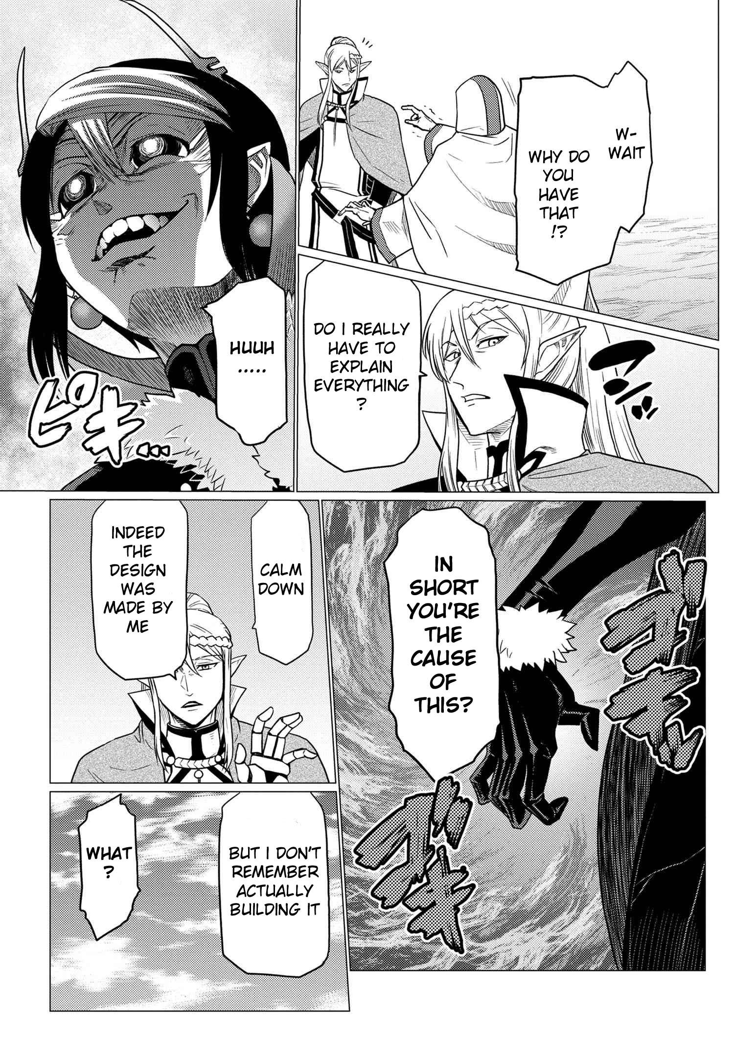 Kumo desu ga, nani ka? I'm a spider, so what? chapter 62.2 page 11