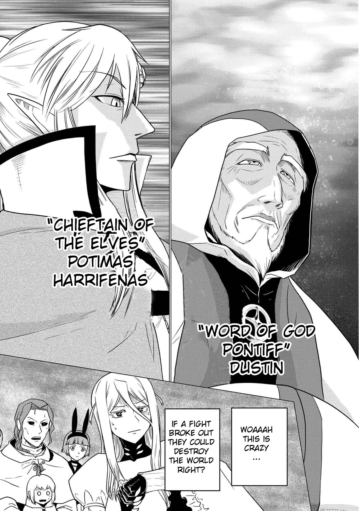 Kumo desu ga, nani ka? I'm a spider, so what? chapter 62.2 page 8