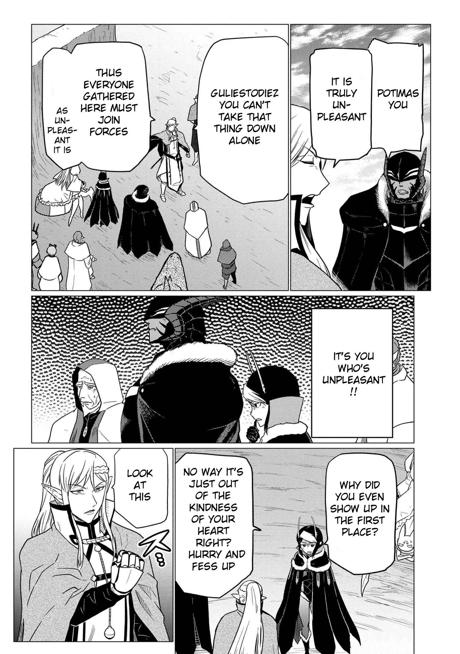 Kumo desu ga, nani ka? I'm a spider, so what? chapter 62.2 page 9