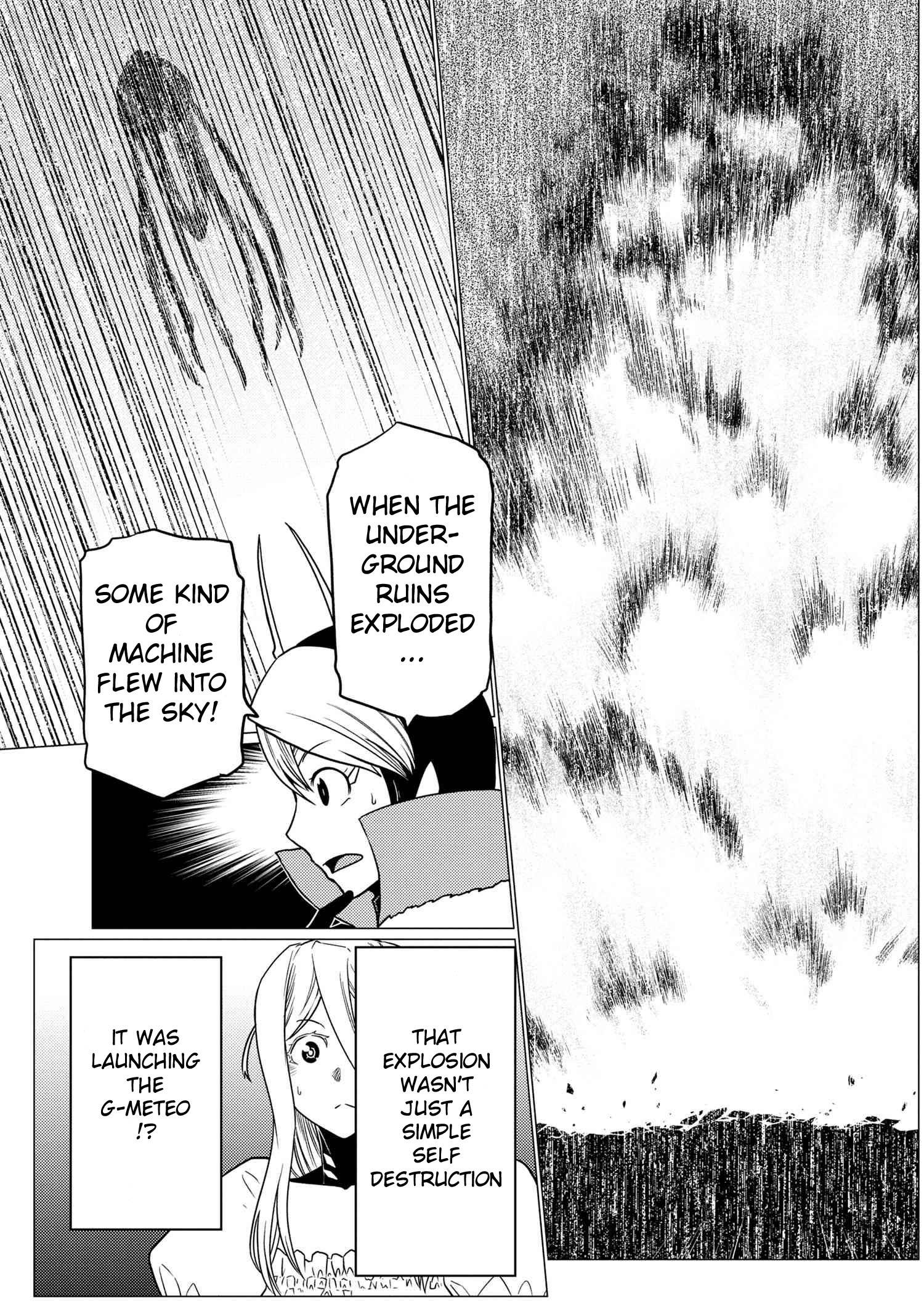 Kumo desu ga, nani ka? I'm a spider, so what? chapter 63.1 page 2