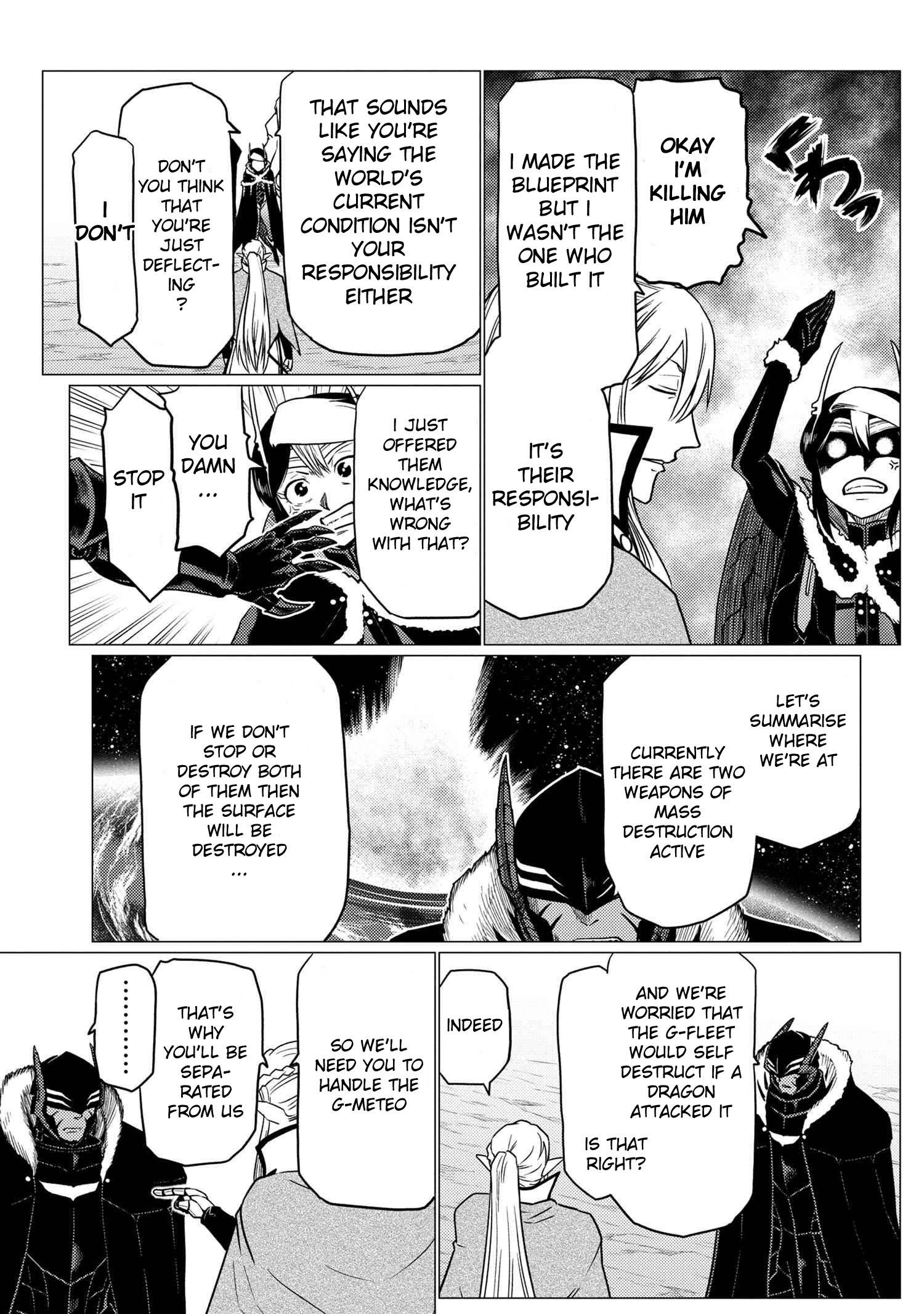 Kumo desu ga, nani ka? I'm a spider, so what? chapter 63.1 page 4