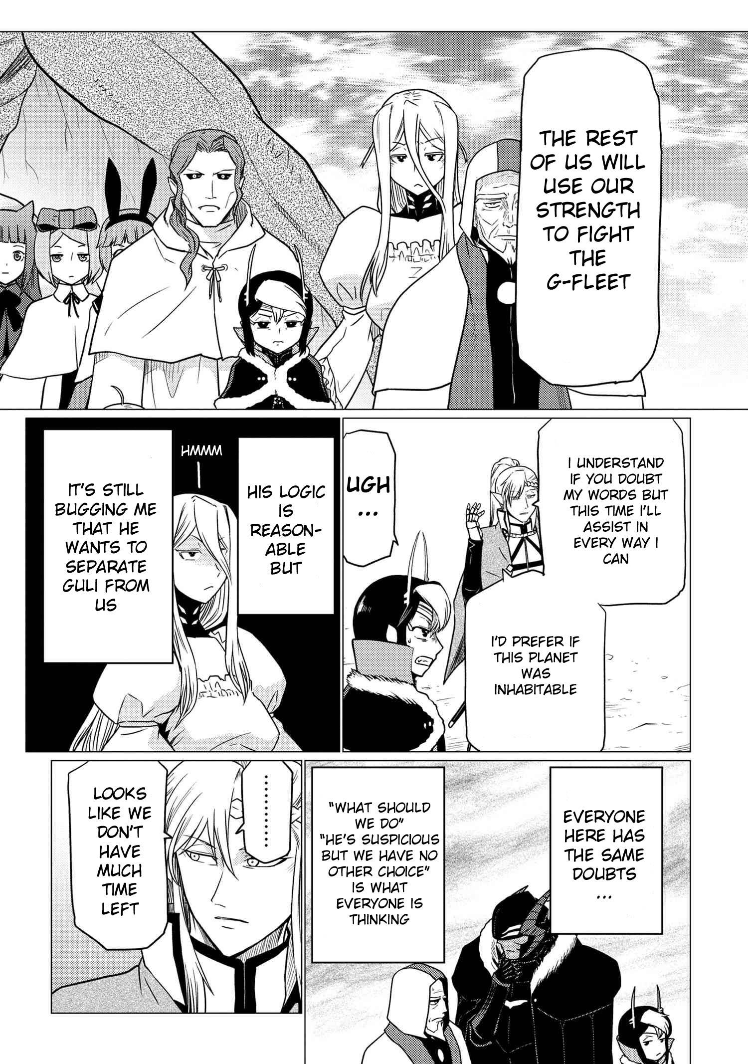 Kumo desu ga, nani ka? I'm a spider, so what? chapter 63.1 page 5