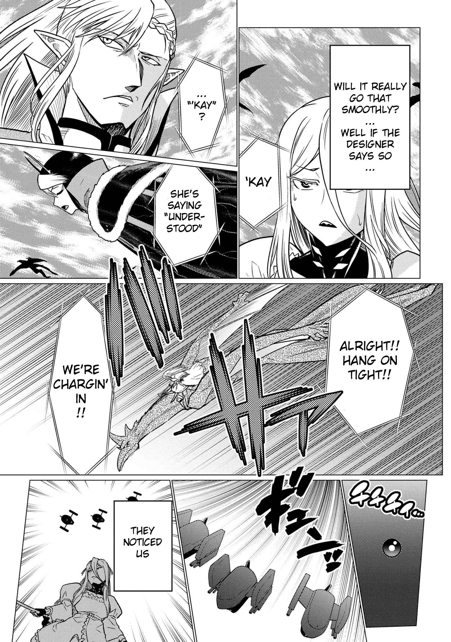 Kumo desu ga, nani ka? I'm a spider, so what? chapter 64.1 page 10