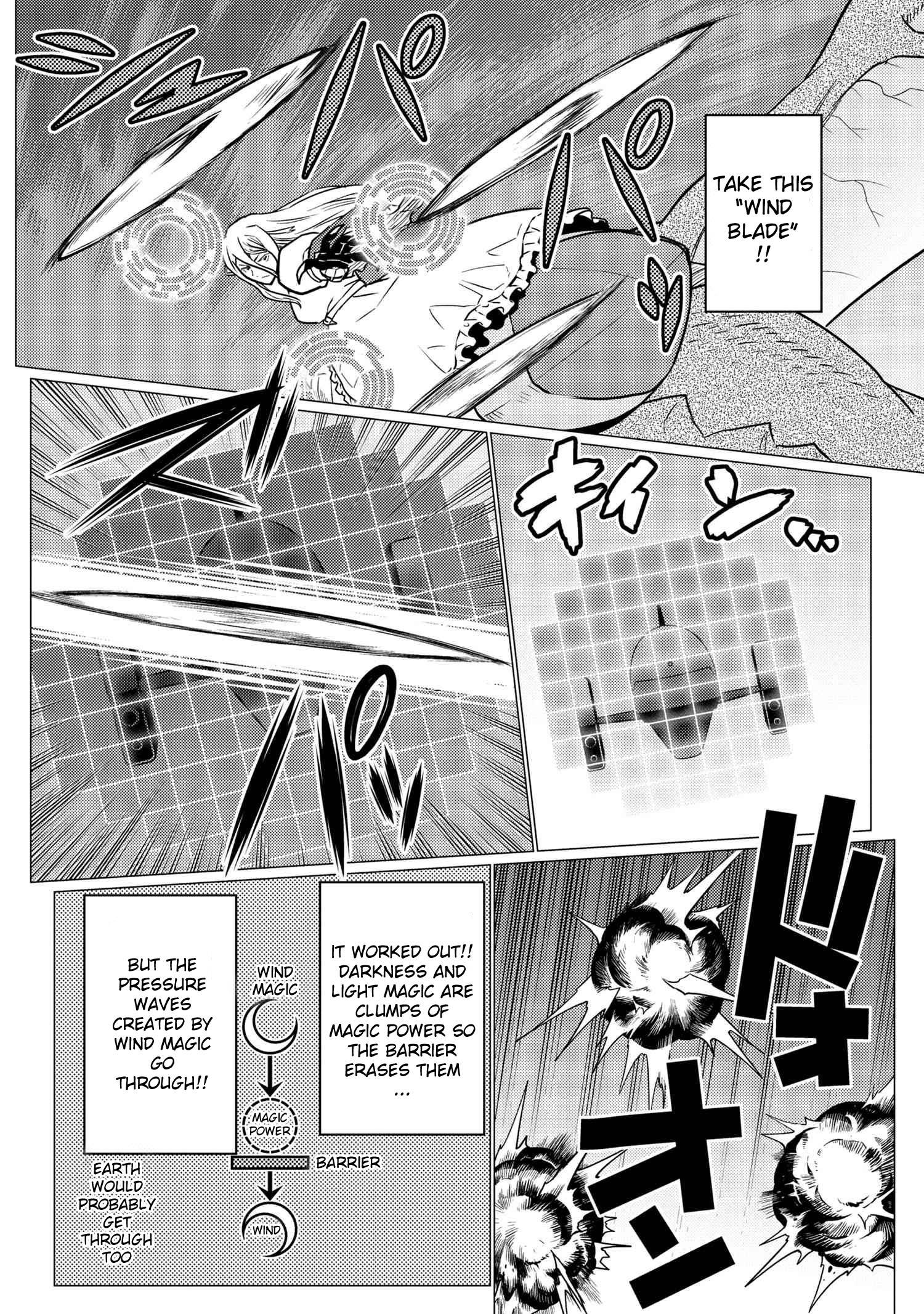 Kumo desu ga, nani ka? I'm a spider, so what? chapter 64.1 page 11