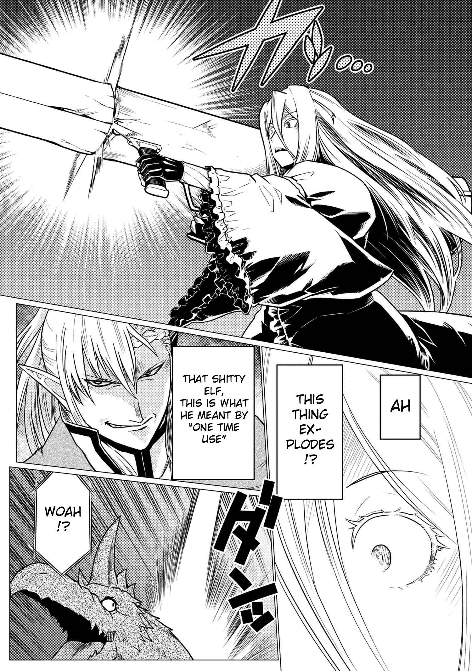 Kumo desu ga, nani ka? I'm a spider, so what? chapter 64.1 page 13