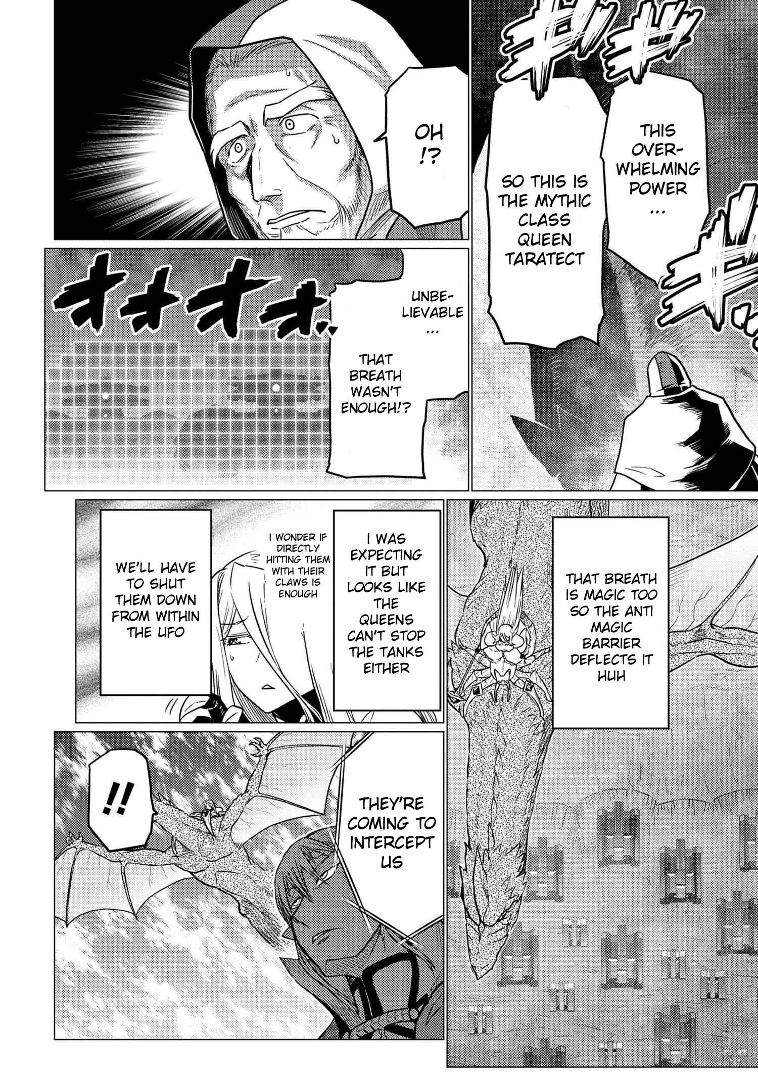 Kumo desu ga, nani ka? I'm a spider, so what? chapter 64.1 page 2