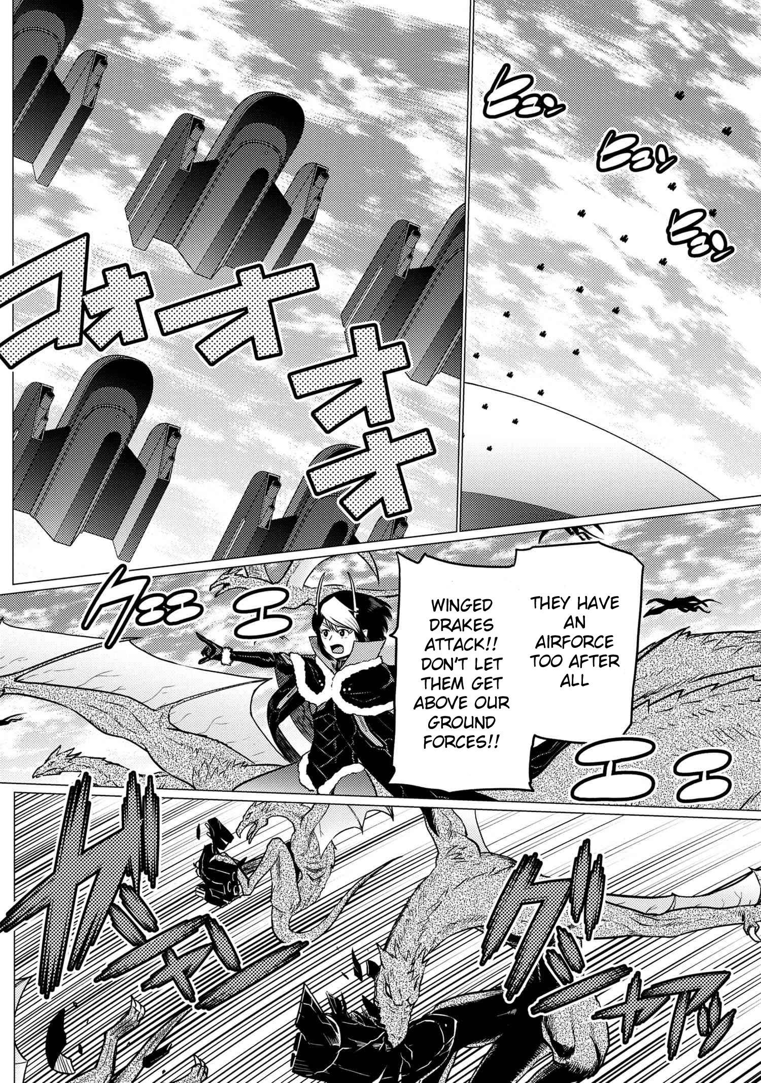 Kumo desu ga, nani ka? I'm a spider, so what? chapter 64.1 page 3