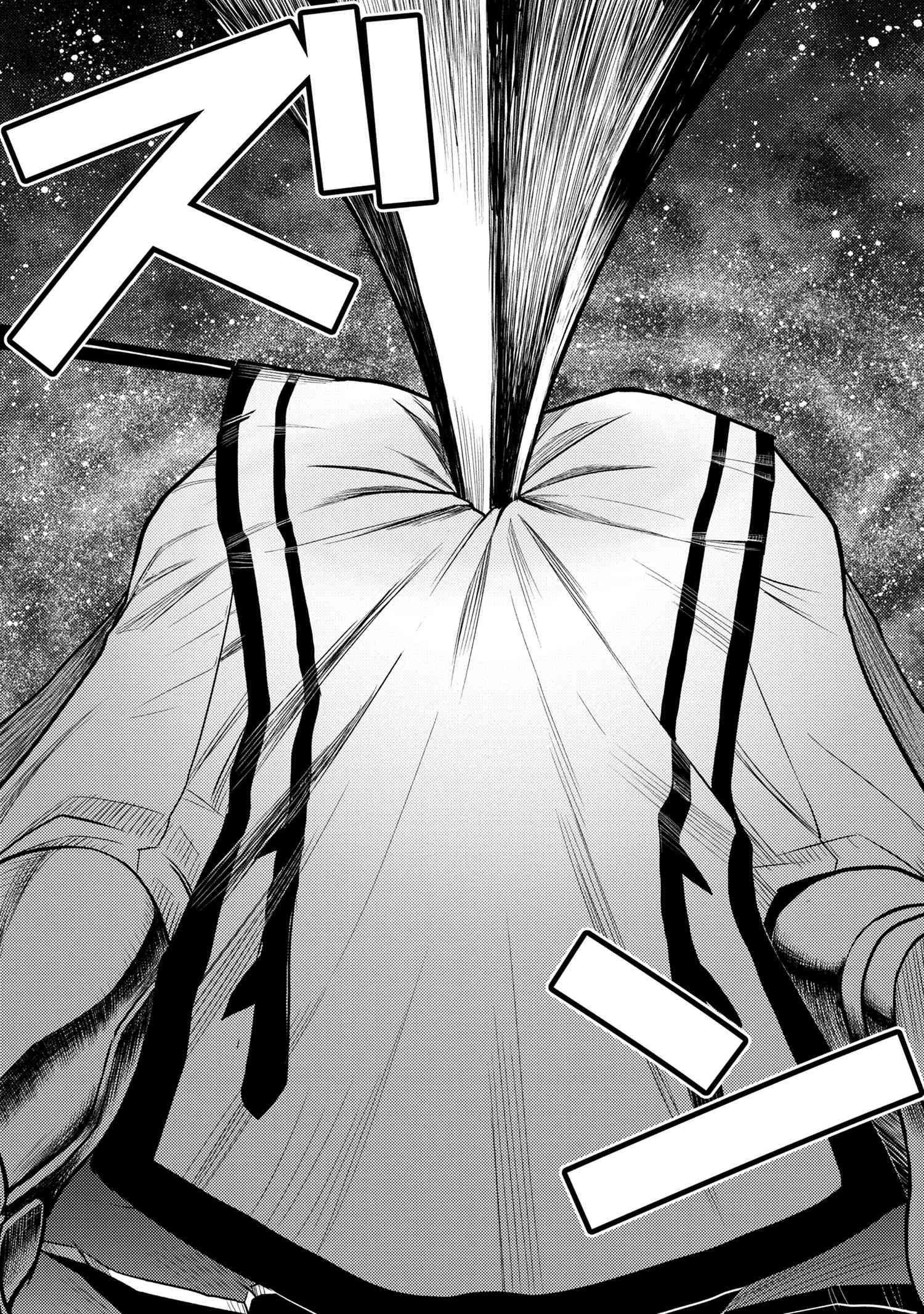 Kumo desu ga, nani ka? I'm a spider, so what? chapter 64.2 page 12