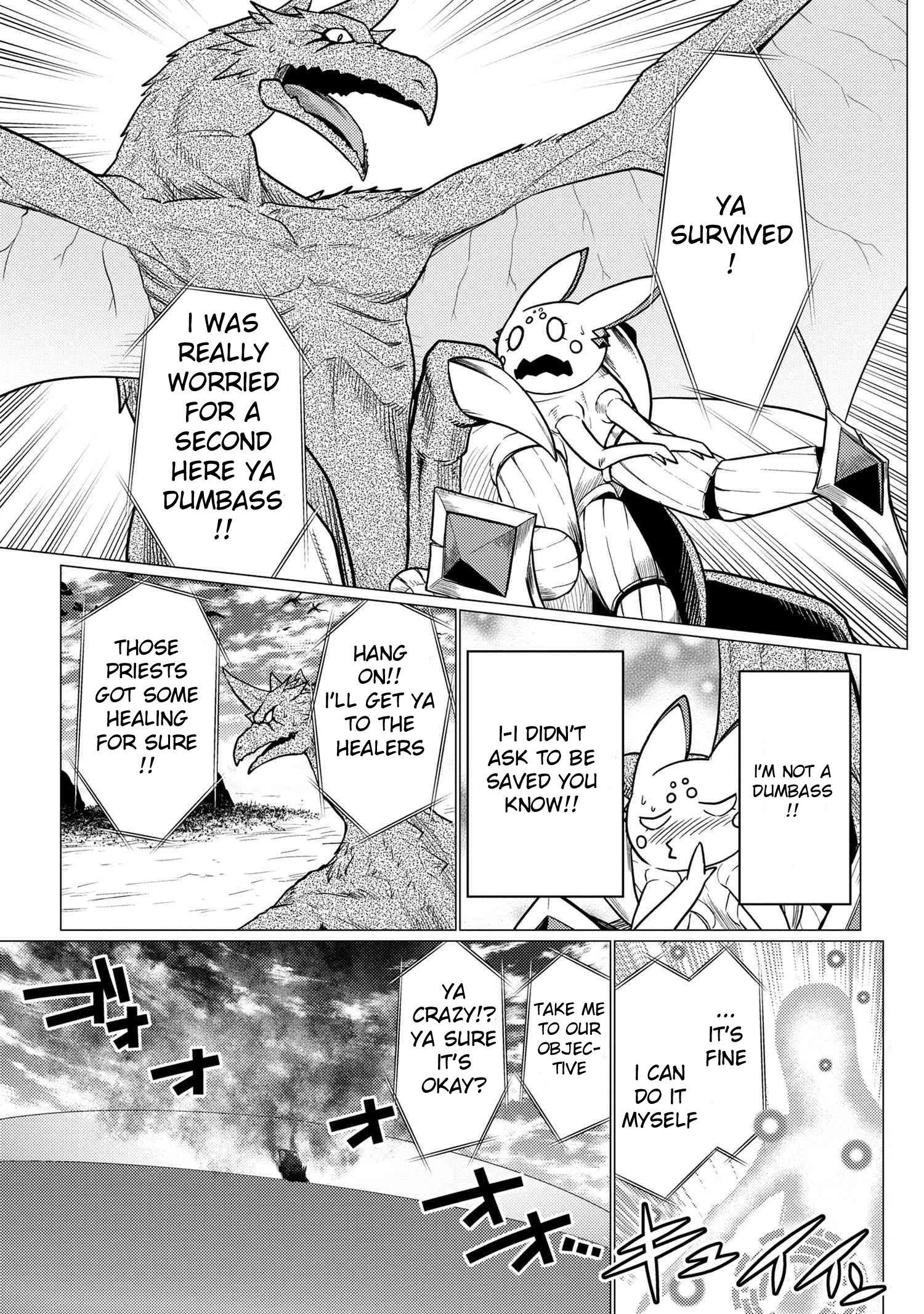 Kumo desu ga, nani ka? I'm a spider, so what? chapter 64.2 page 2