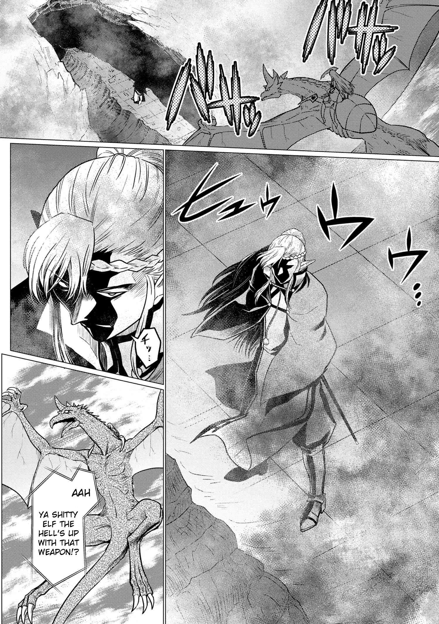 Kumo desu ga, nani ka? I'm a spider, so what? chapter 64.2 page 3