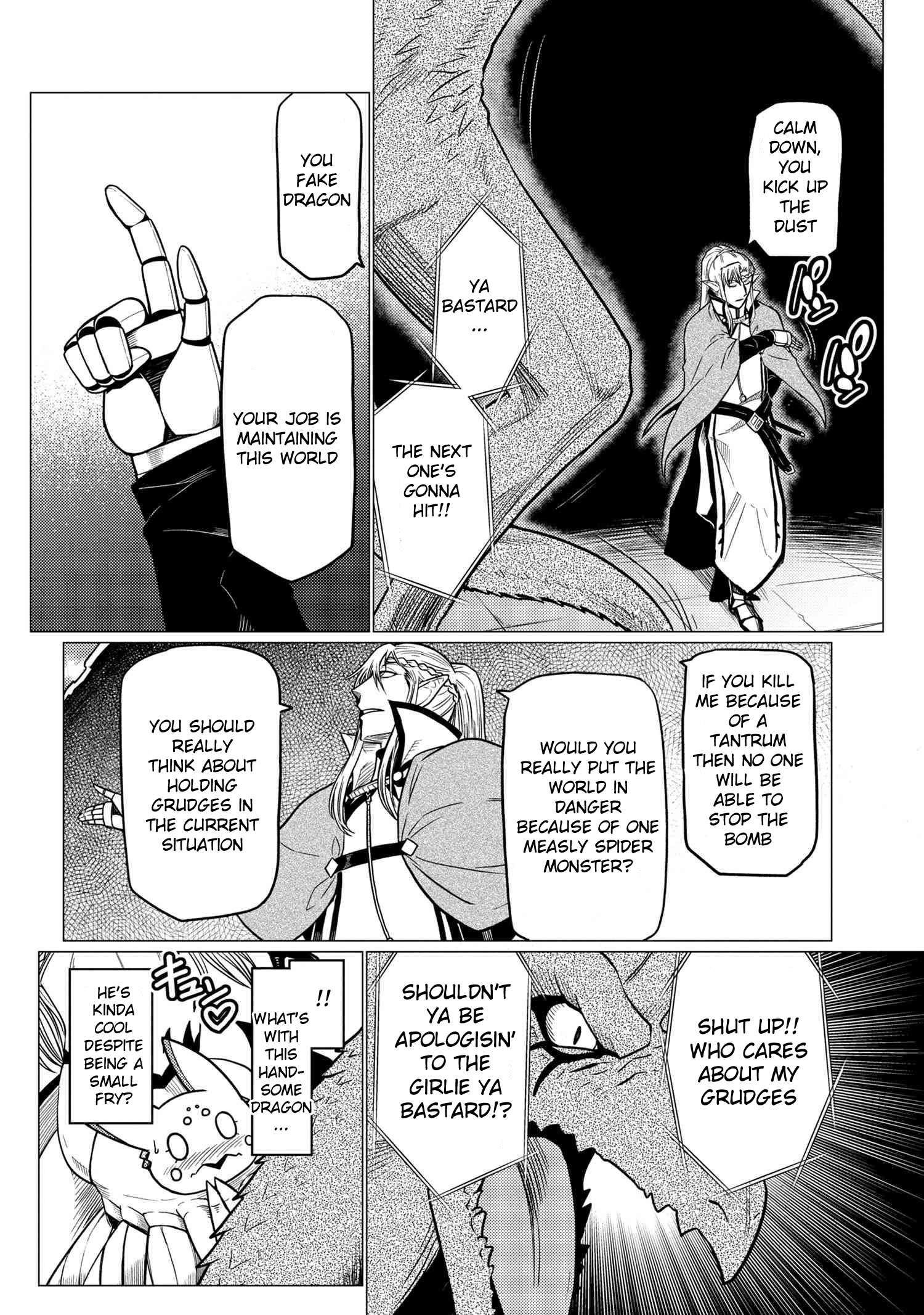 Kumo desu ga, nani ka? I'm a spider, so what? chapter 64.2 page 5