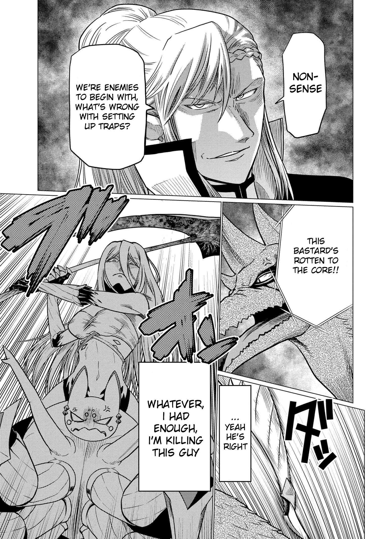 Kumo desu ga, nani ka? I'm a spider, so what? chapter 64.2 page 6