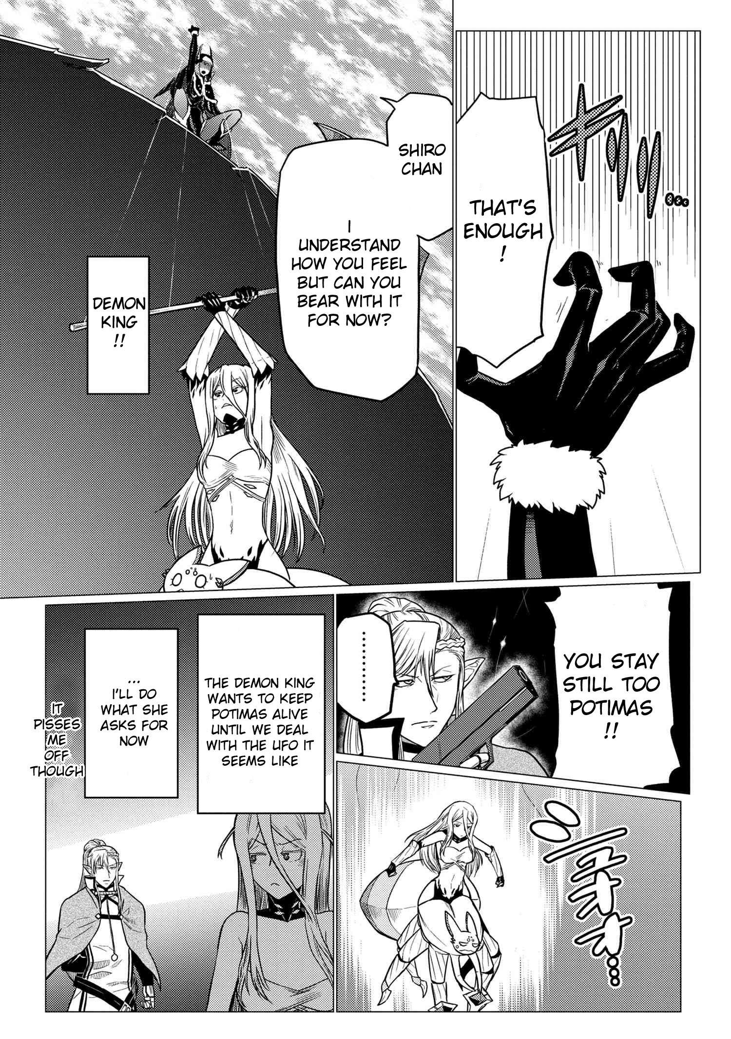 Kumo desu ga, nani ka? I'm a spider, so what? chapter 64.2 page 8