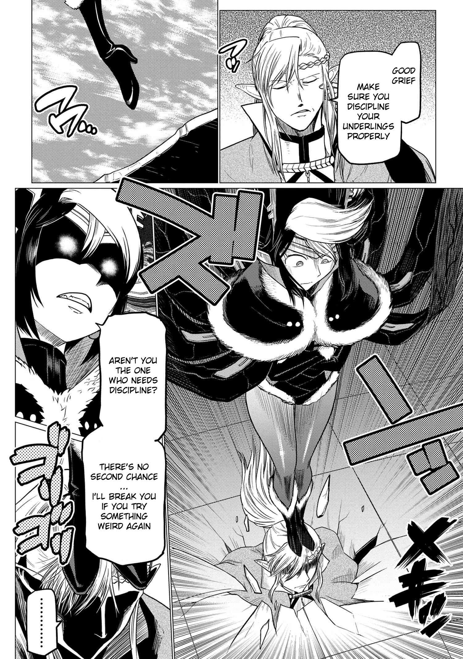 Kumo desu ga, nani ka? I'm a spider, so what? chapter 64.2 page 9