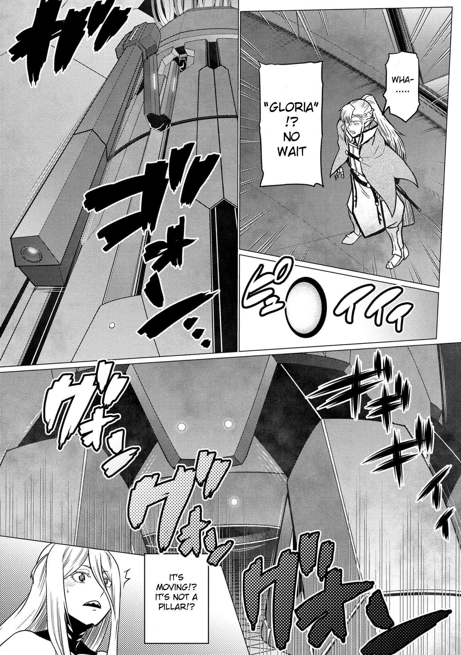 Kumo desu ga, nani ka? I'm a spider, so what? chapter 65.1 page 10