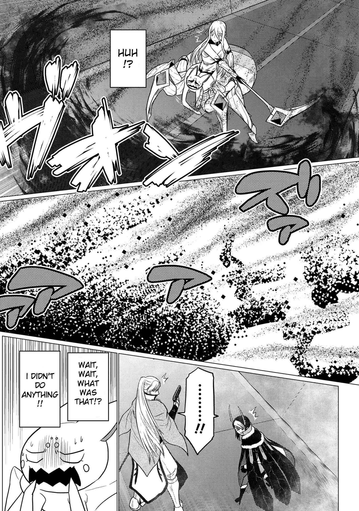 Kumo desu ga, nani ka? I'm a spider, so what? chapter 65.1 page 3