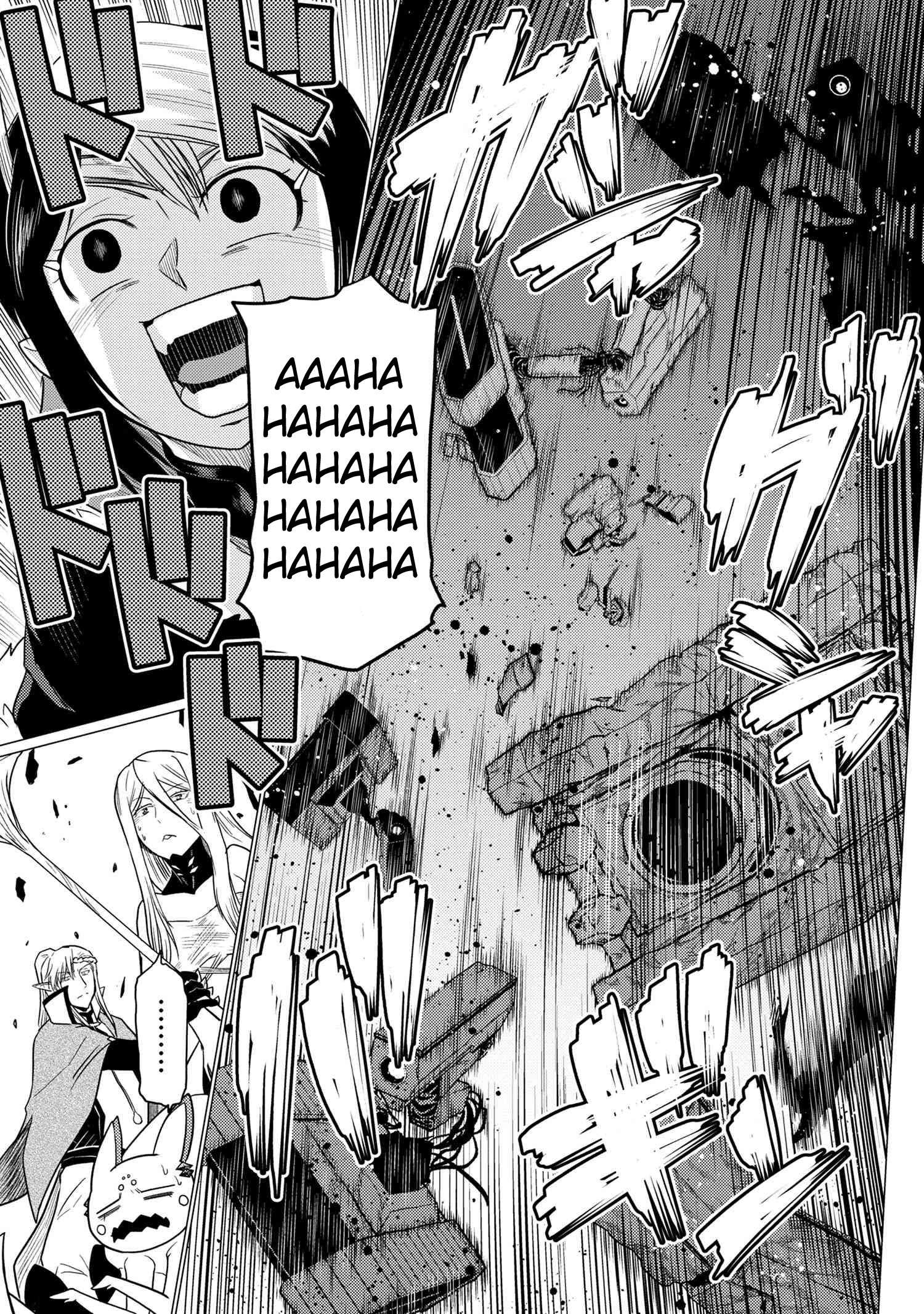 Kumo desu ga, nani ka? I'm a spider, so what? chapter 65.1 page 6