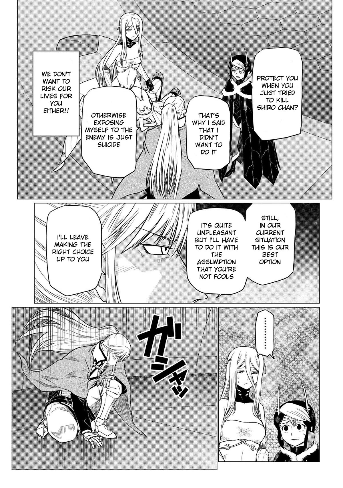 Kumo desu ga, nani ka? I'm a spider, so what? chapter 65.2 page 10