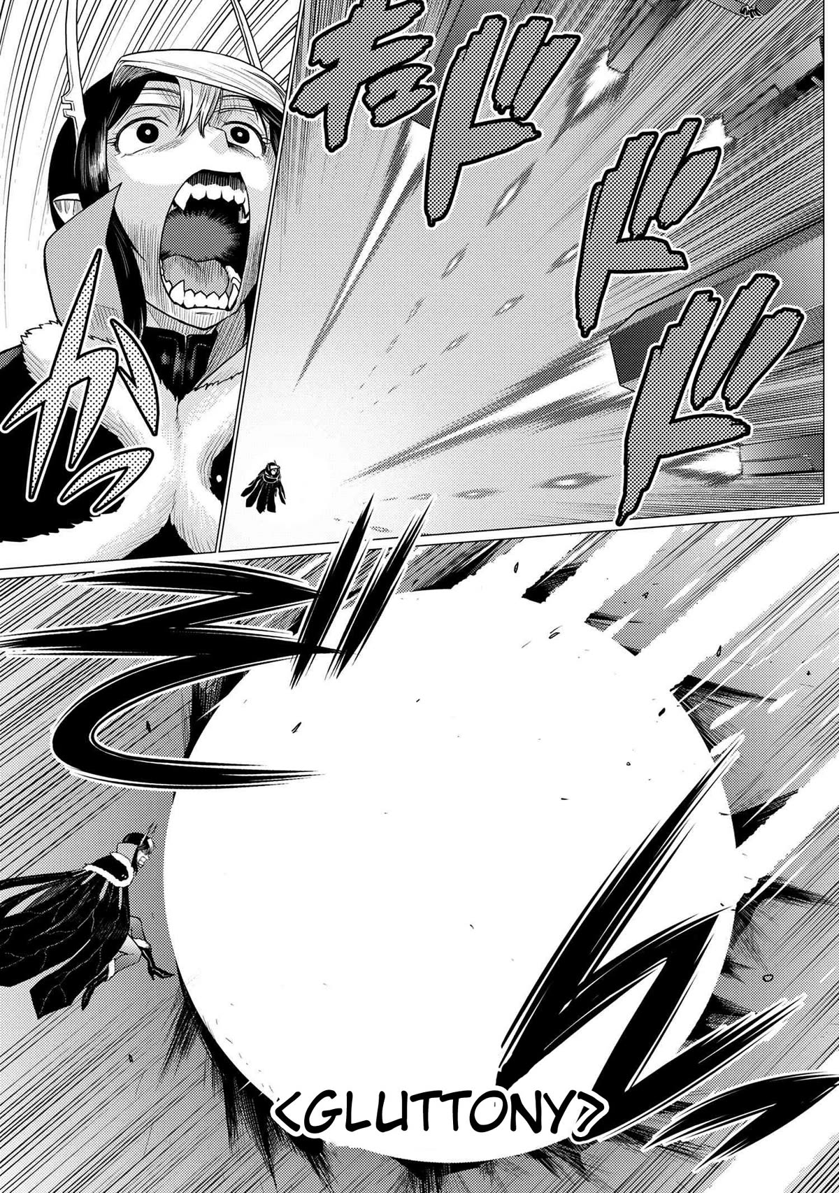 Kumo desu ga, nani ka? I'm a spider, so what? chapter 65.2 page 12