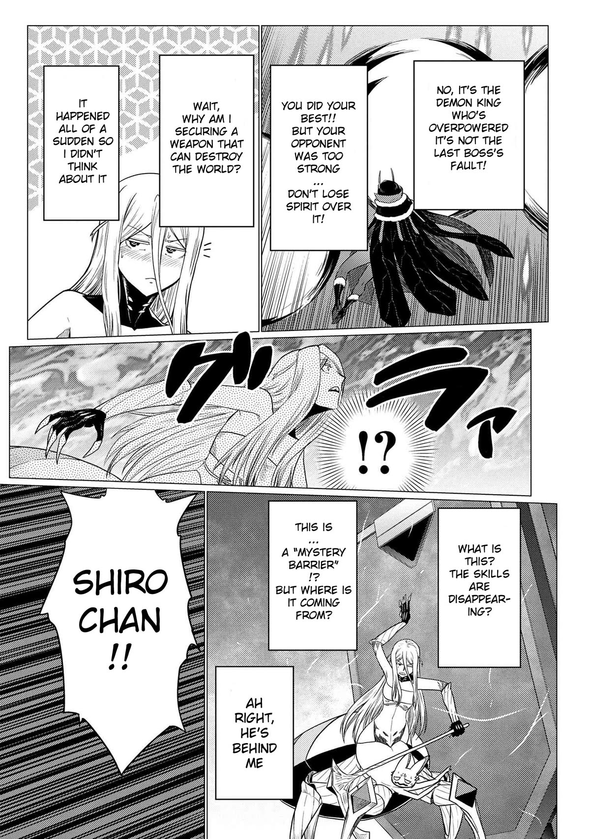 Kumo desu ga, nani ka? I'm a spider, so what? chapter 65.2 page 15