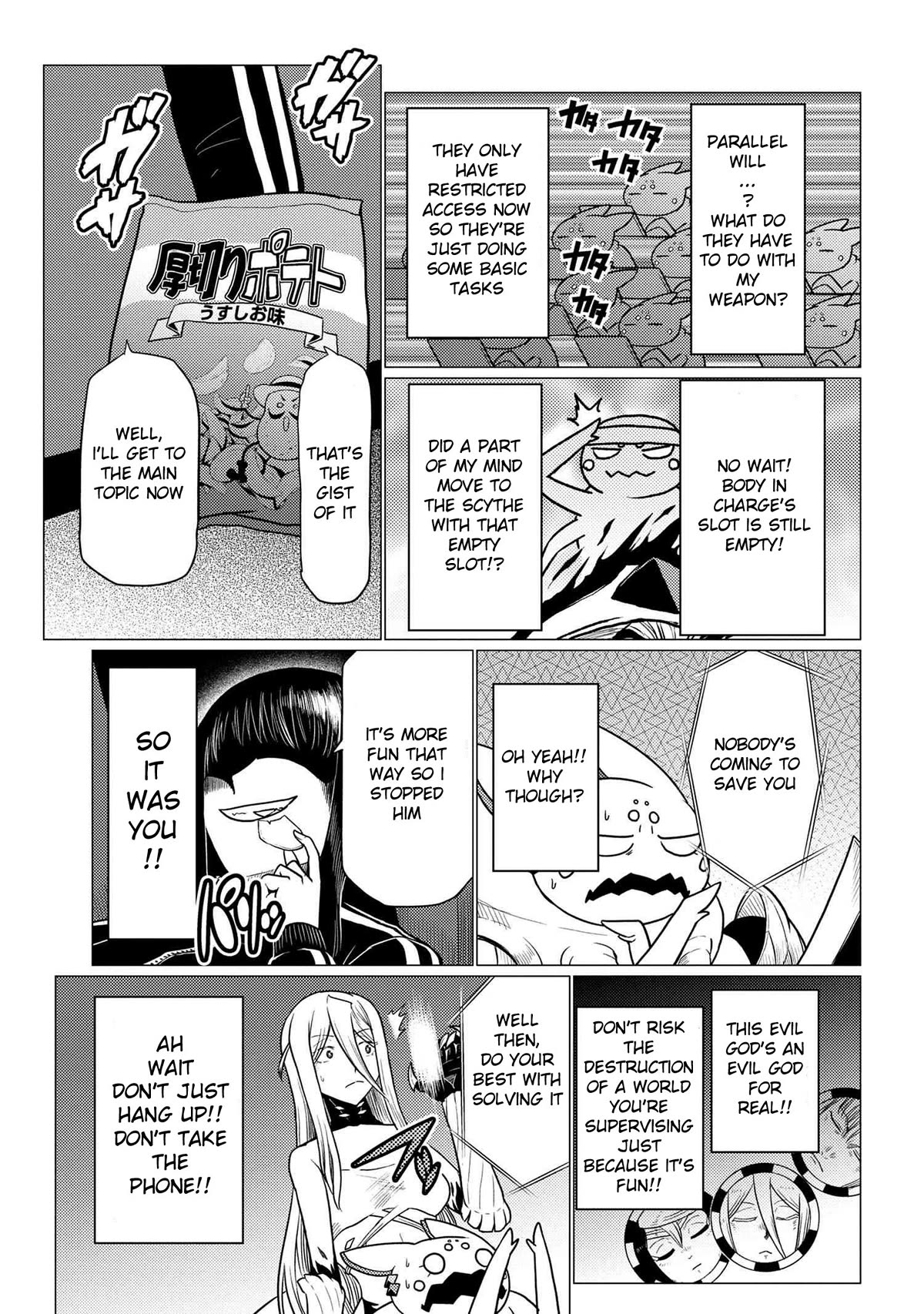 Kumo desu ga, nani ka? I'm a spider, so what? chapter 65.2 page 2