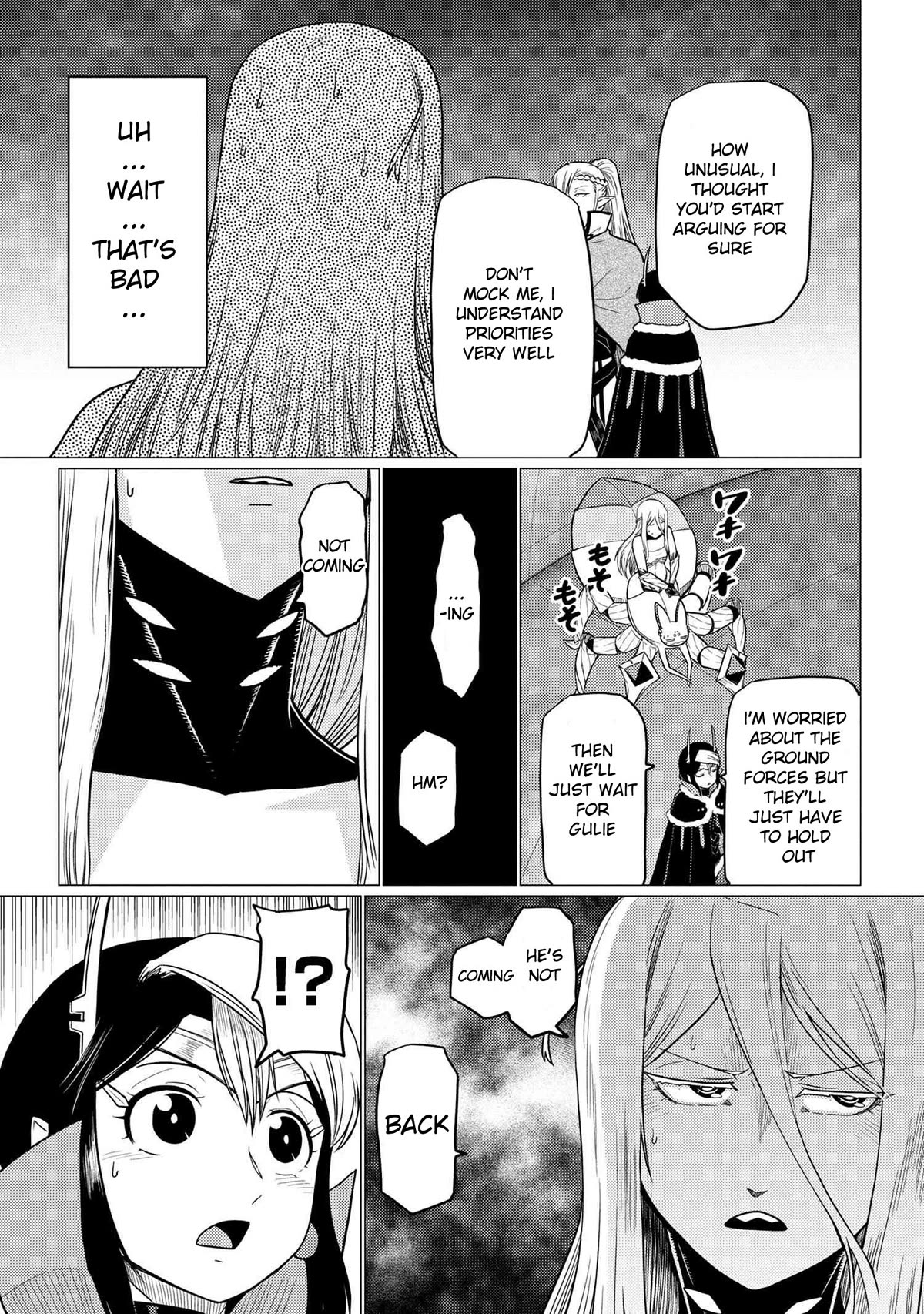 Kumo desu ga, nani ka? I'm a spider, so what? chapter 65.2 page 6
