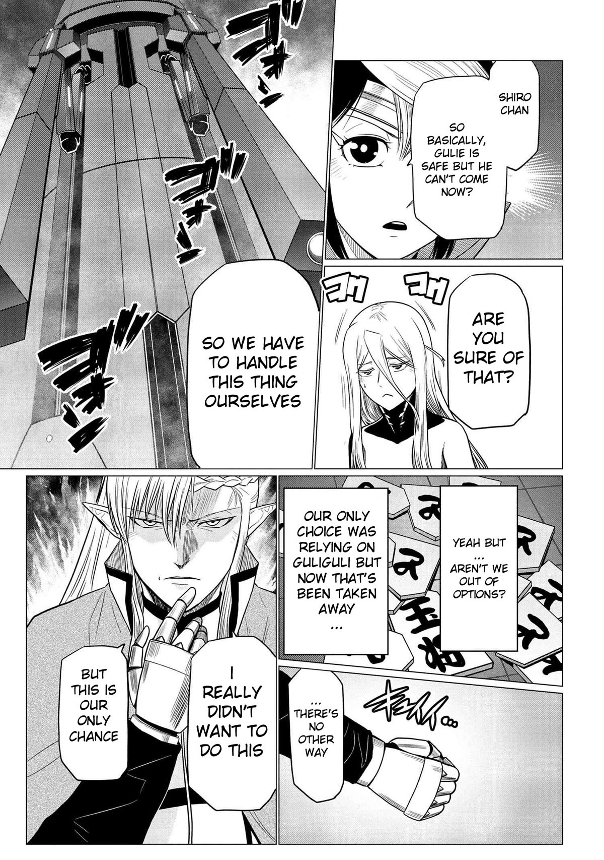 Kumo desu ga, nani ka? I'm a spider, so what? chapter 65.2 page 8