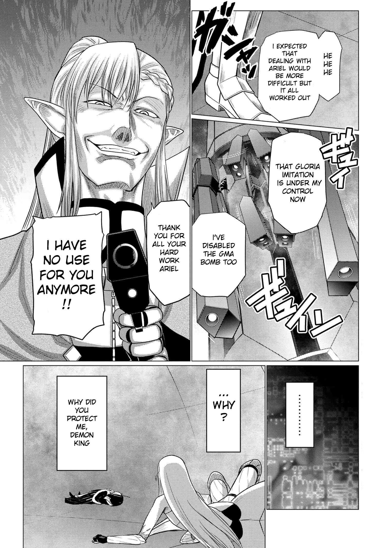 Kumo desu ga, nani ka? I'm a spider, so what? chapter 66.1 page 2