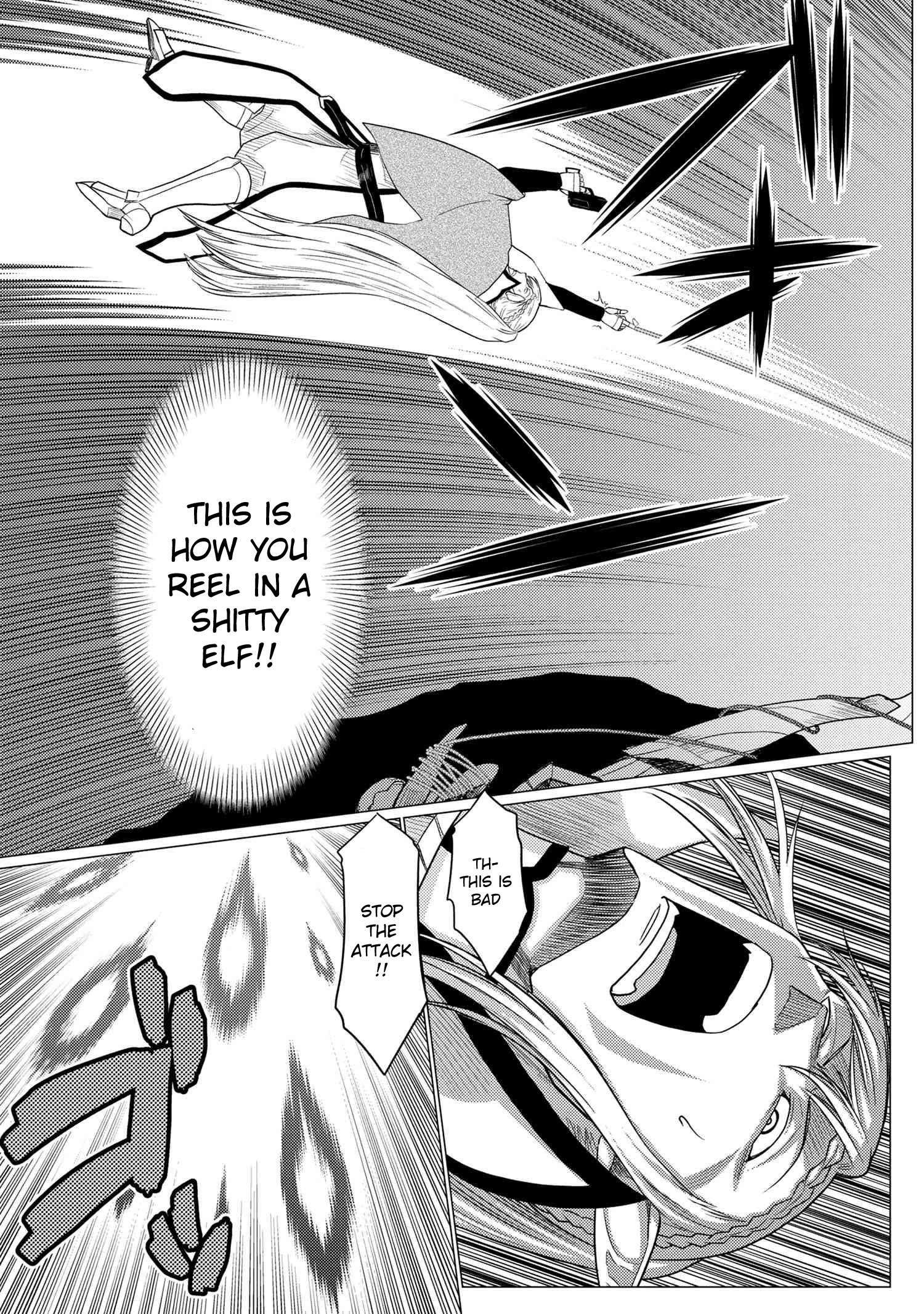 Kumo desu ga, nani ka? I'm a spider, so what? chapter 66.1 page 8