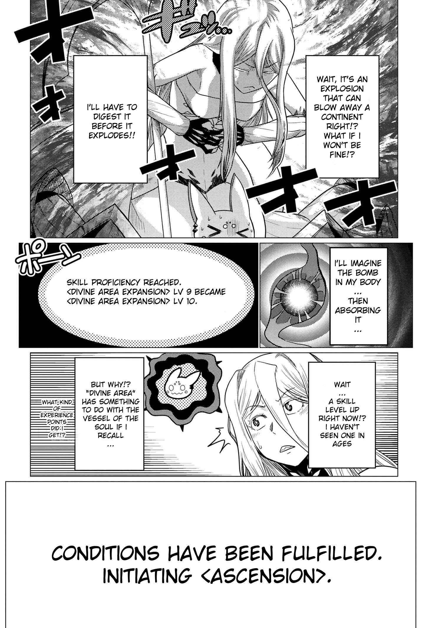 Kumo desu ga, nani ka? I'm a spider, so what? chapter 66.2 page 3