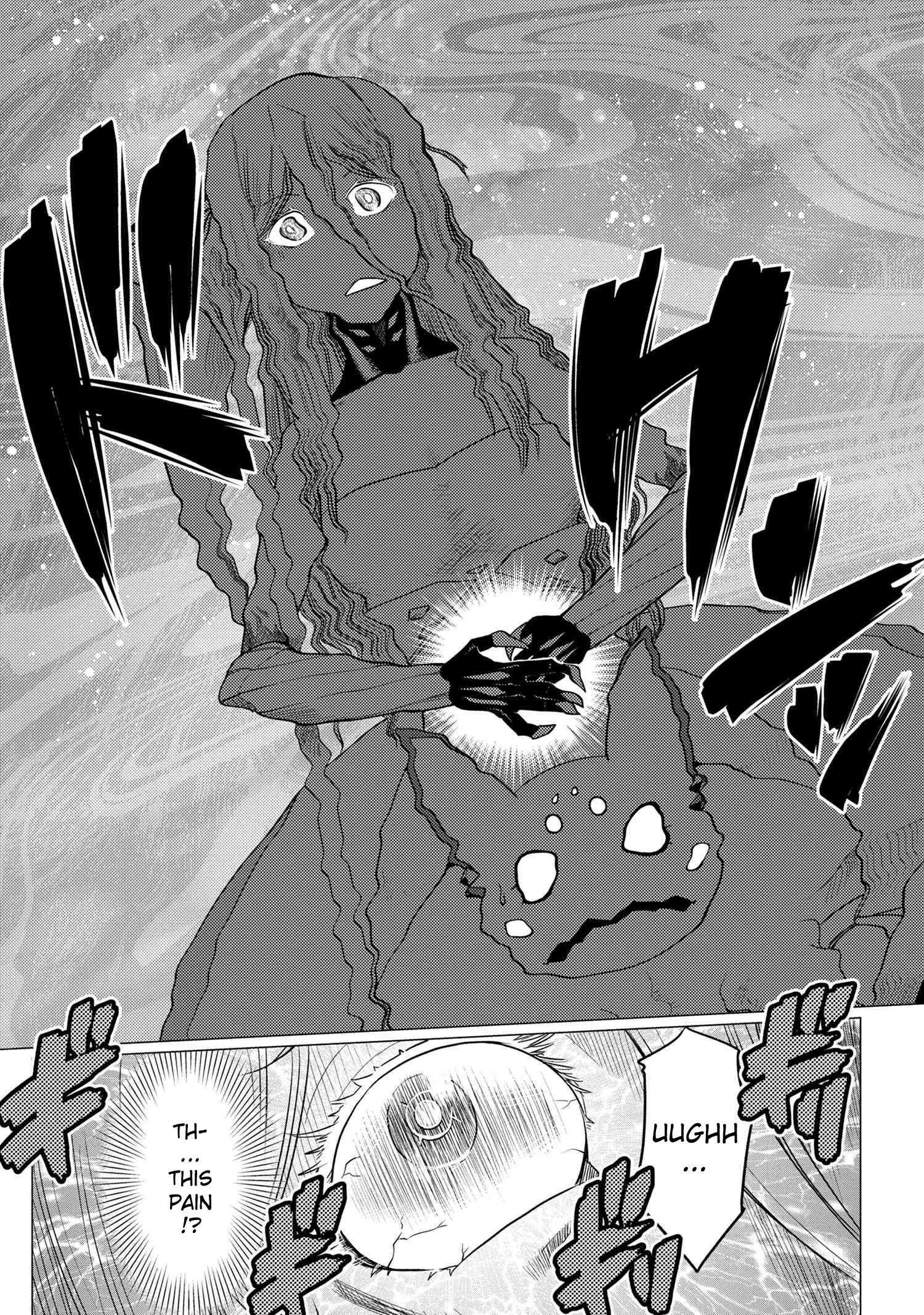 Kumo desu ga, nani ka? I'm a spider, so what? chapter 66.2 page 4