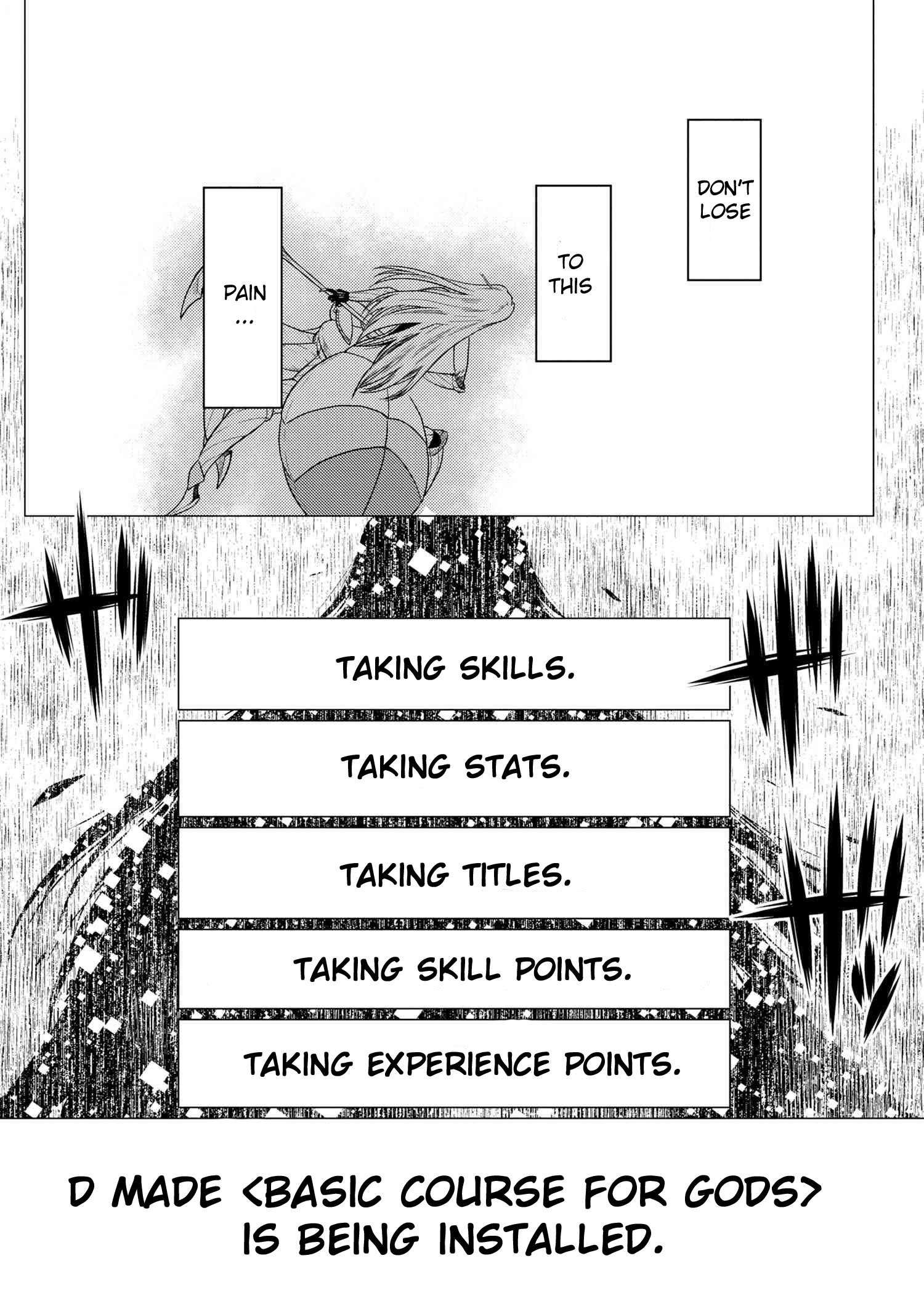 Kumo desu ga, nani ka? I'm a spider, so what? chapter 66.2 page 7