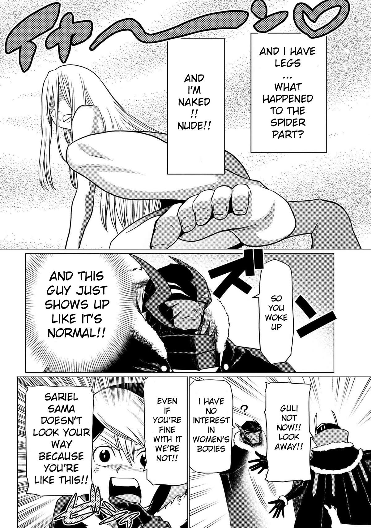 Kumo desu ga, nani ka? I'm a spider, so what? chapter 67.1 page 3