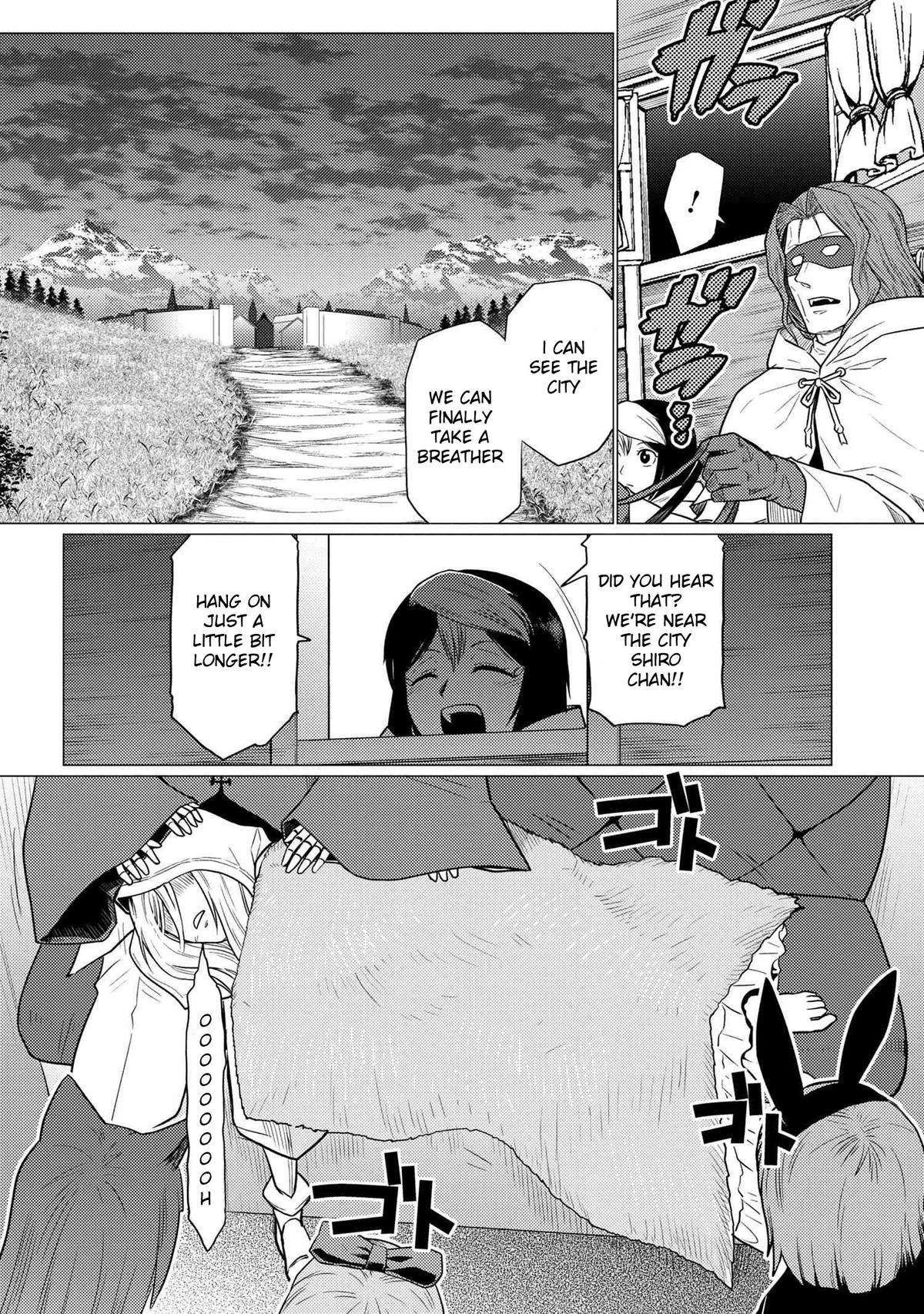 Kumo desu ga, nani ka? I'm a spider, so what? chapter 67.2 page 1