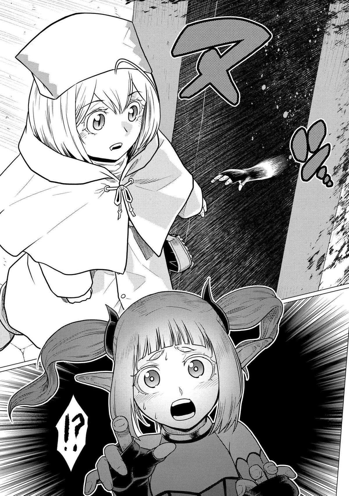 Kumo desu ga, nani ka? I'm a spider, so what? chapter 67.2 page 10