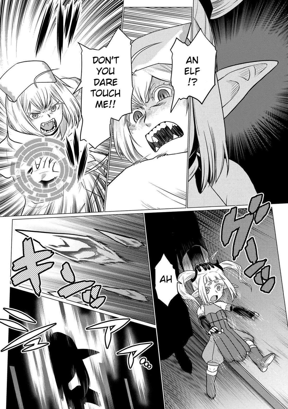 Kumo desu ga, nani ka? I'm a spider, so what? chapter 67.2 page 11