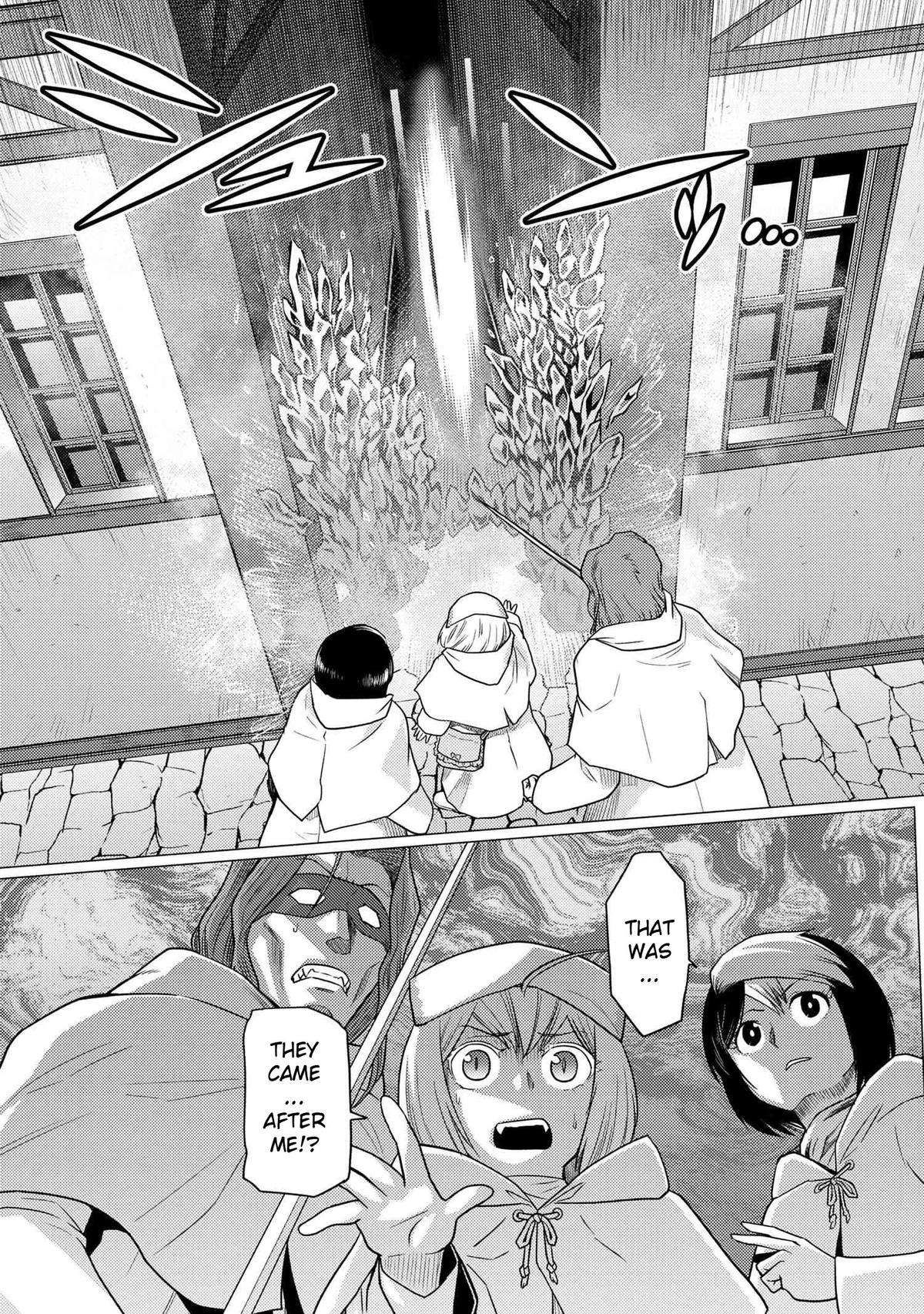 Kumo desu ga, nani ka? I'm a spider, so what? chapter 67.2 page 12