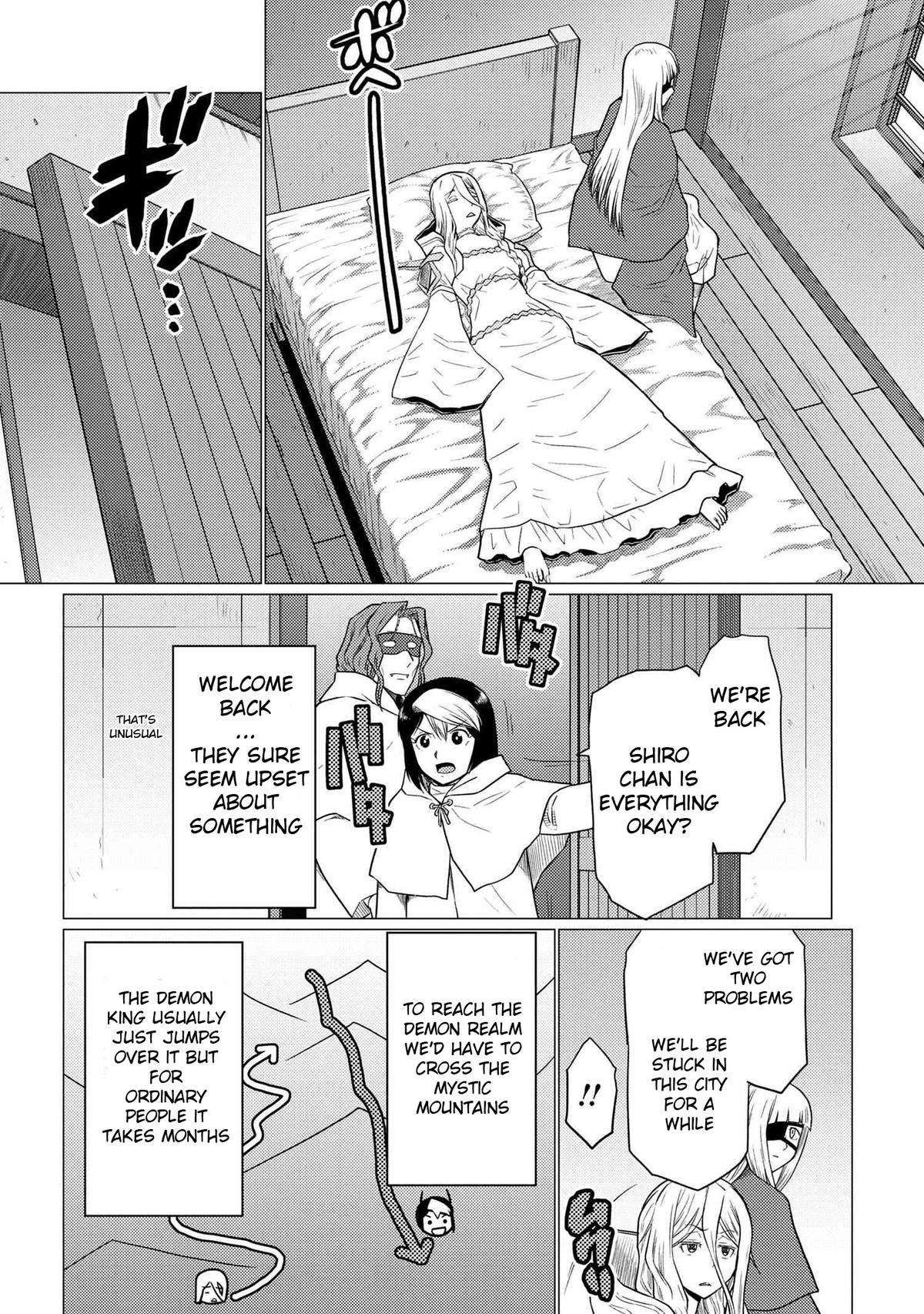 Kumo desu ga, nani ka? I'm a spider, so what? chapter 67.2 page 13