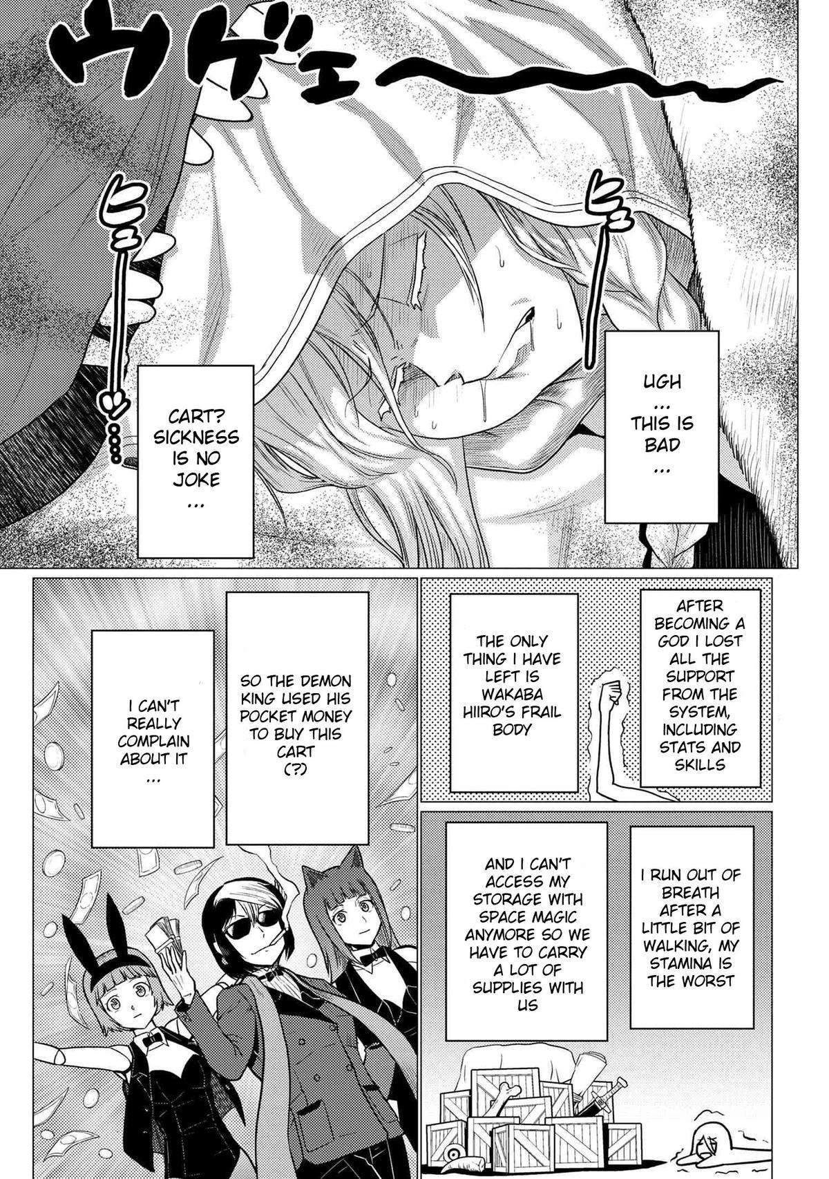 Kumo desu ga, nani ka? I'm a spider, so what? chapter 67.2 page 2