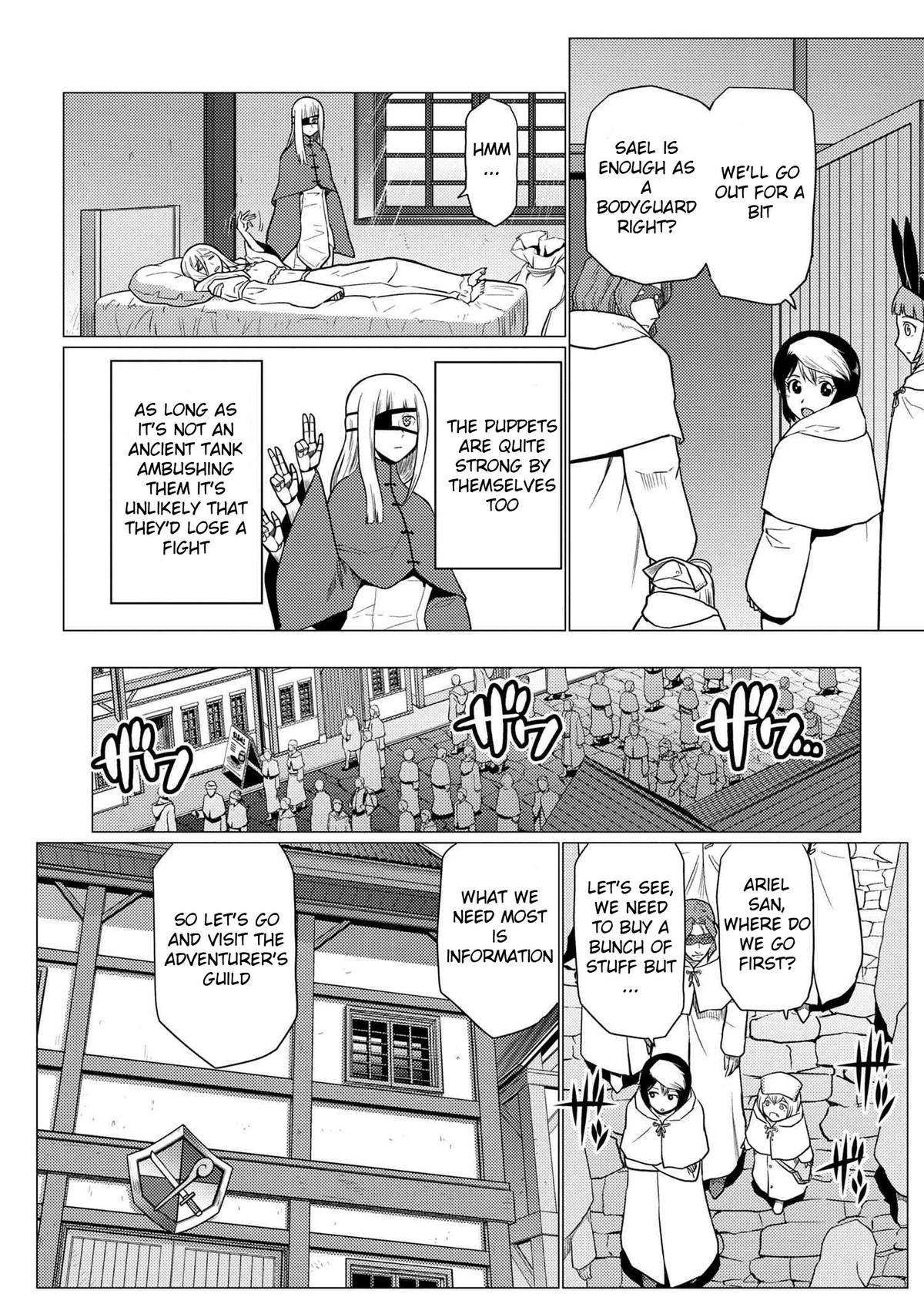 Kumo desu ga, nani ka? I'm a spider, so what? chapter 67.2 page 4