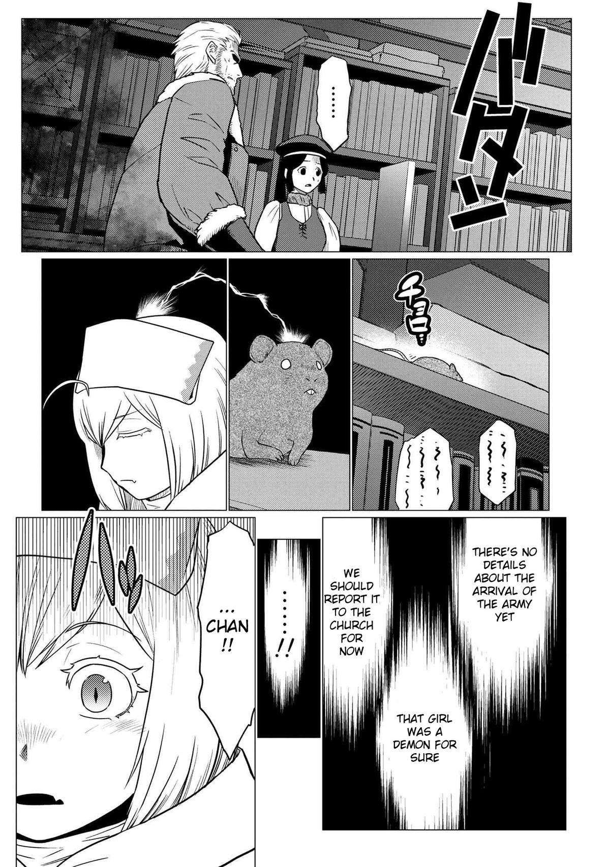 Kumo desu ga, nani ka? I'm a spider, so what? chapter 67.2 page 9