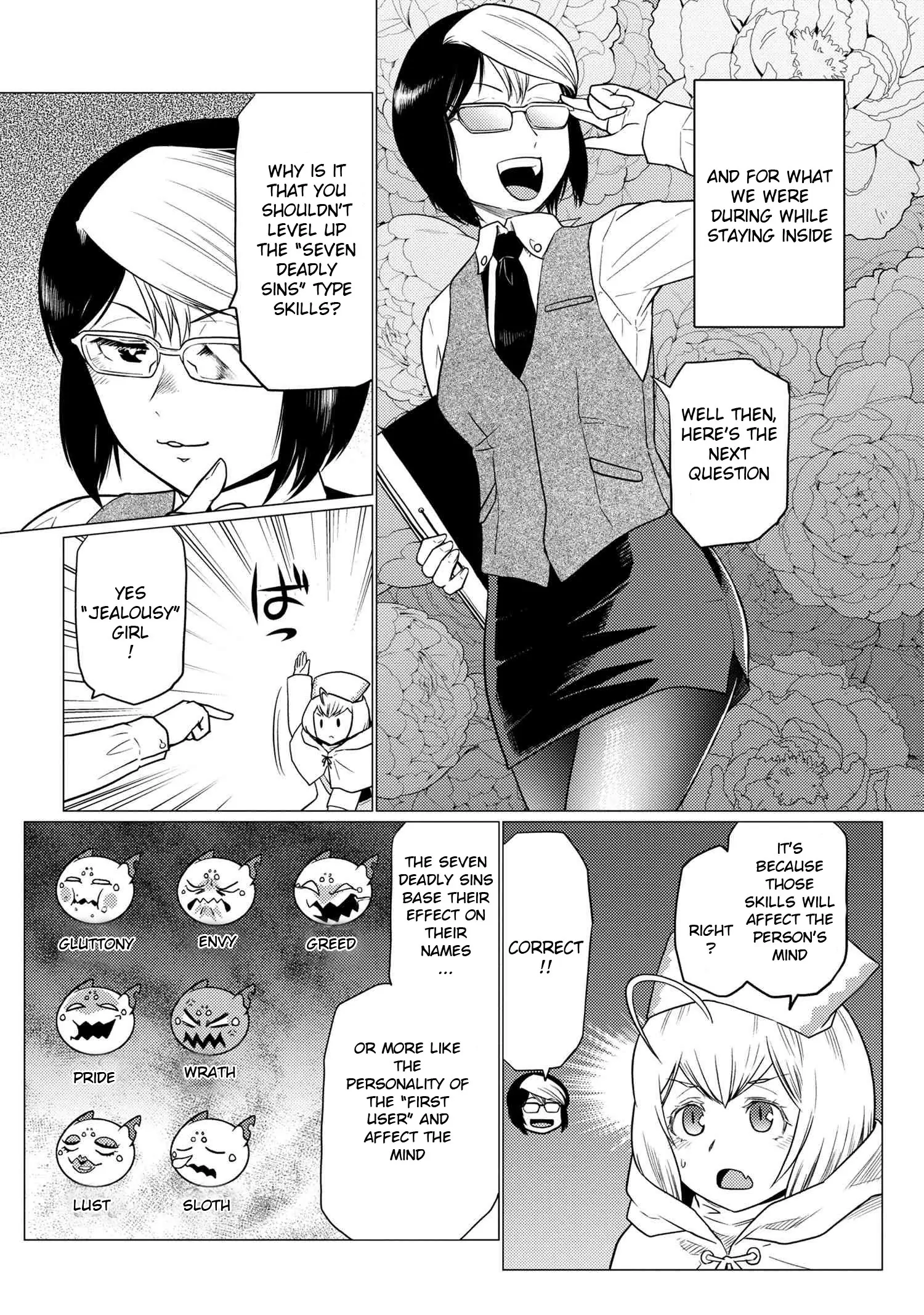 Kumo desu ga, nani ka? I'm a spider, so what? chapter 68.1 page 1