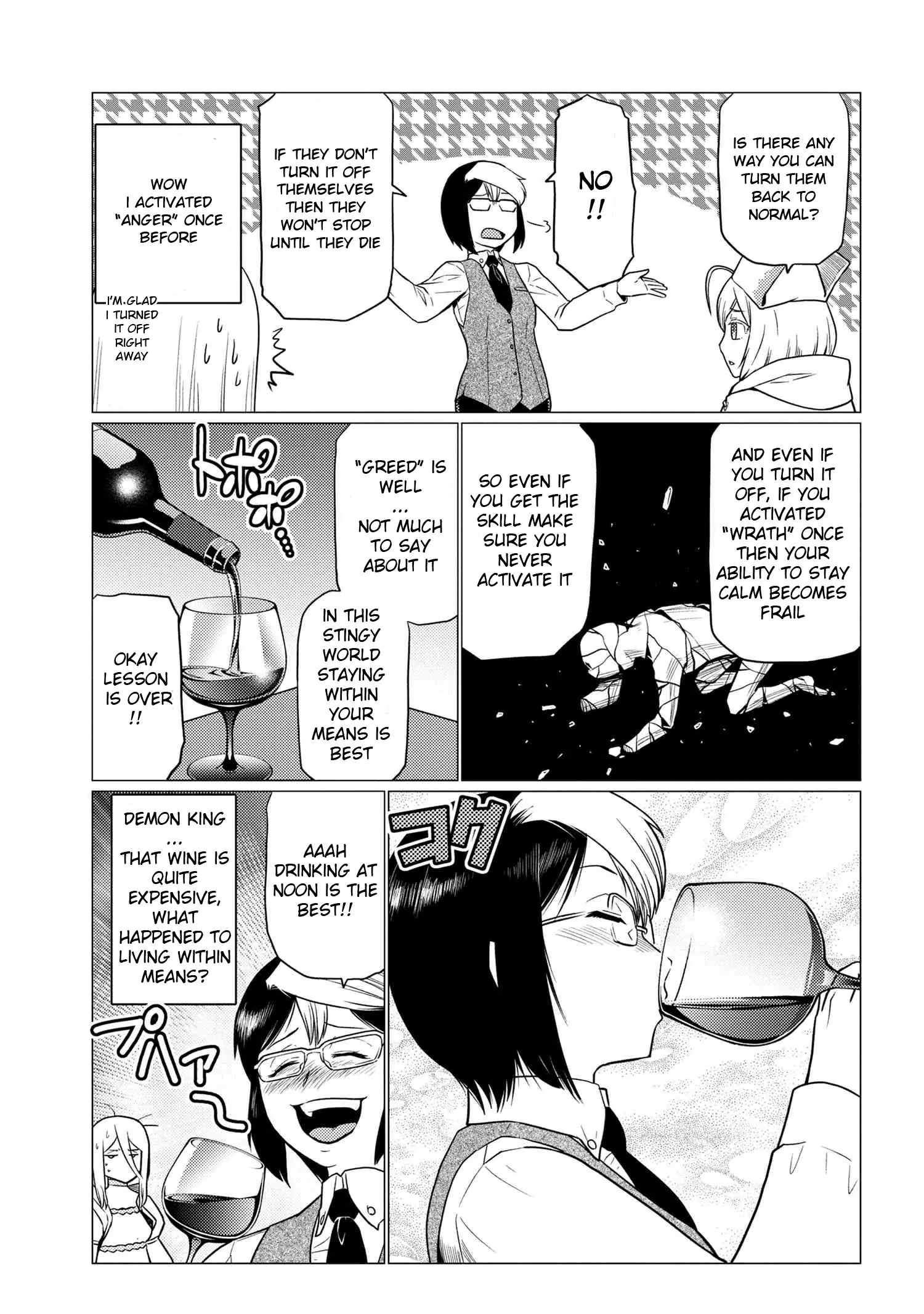 Kumo desu ga, nani ka? I'm a spider, so what? chapter 68.1 page 6