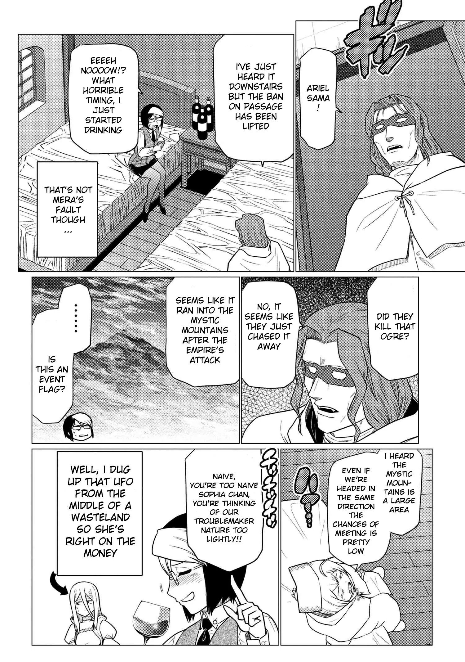 Kumo desu ga, nani ka? I'm a spider, so what? chapter 68.1 page 7