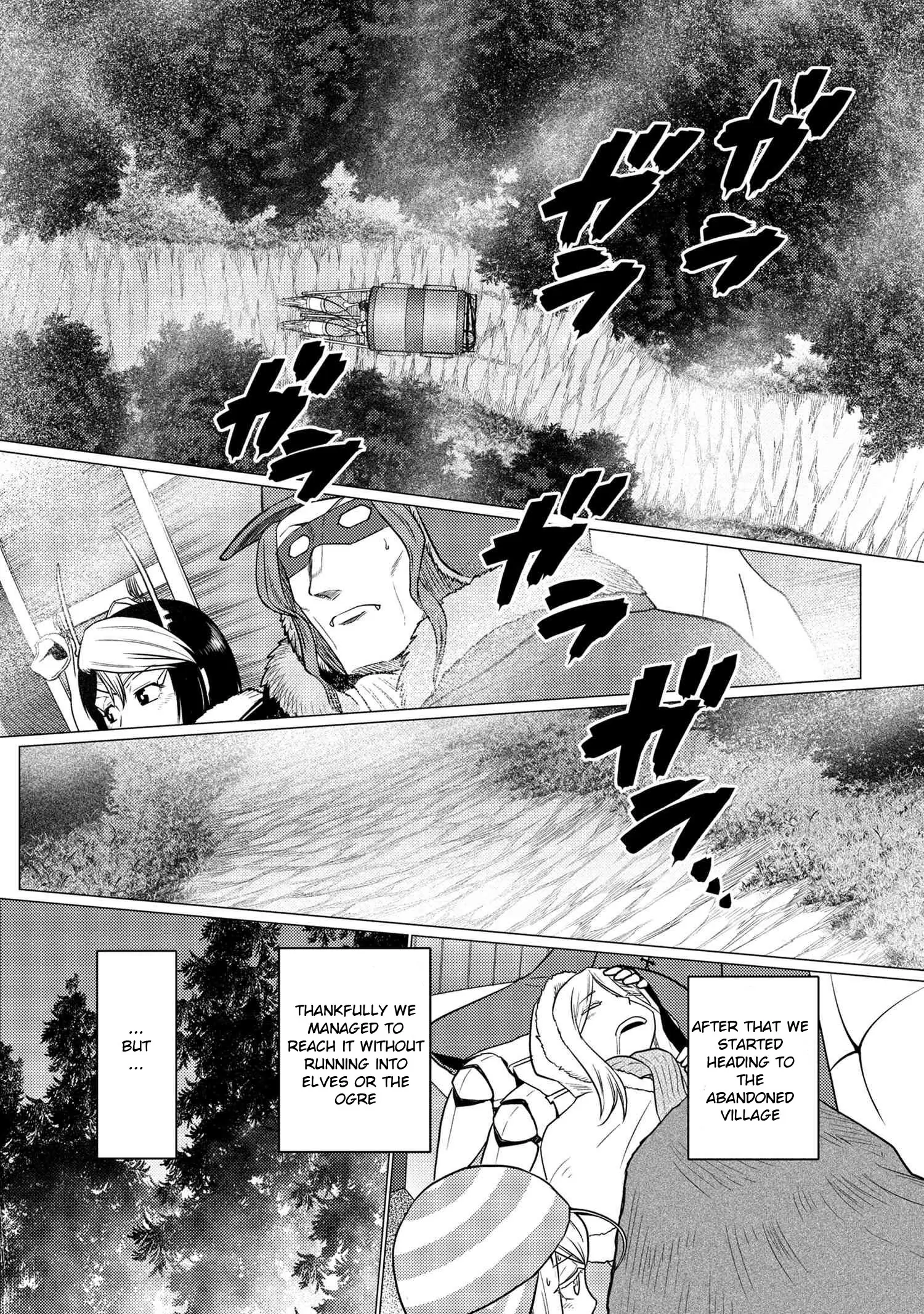 Kumo desu ga, nani ka? I'm a spider, so what? chapter 68.1 page 9